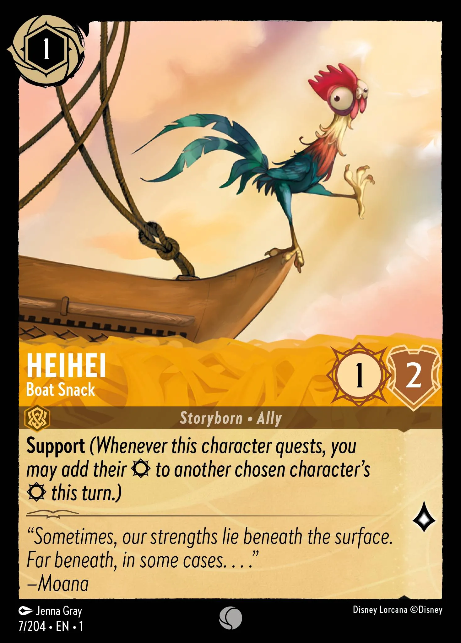 HeiHei - Boat Snack (001-007)
