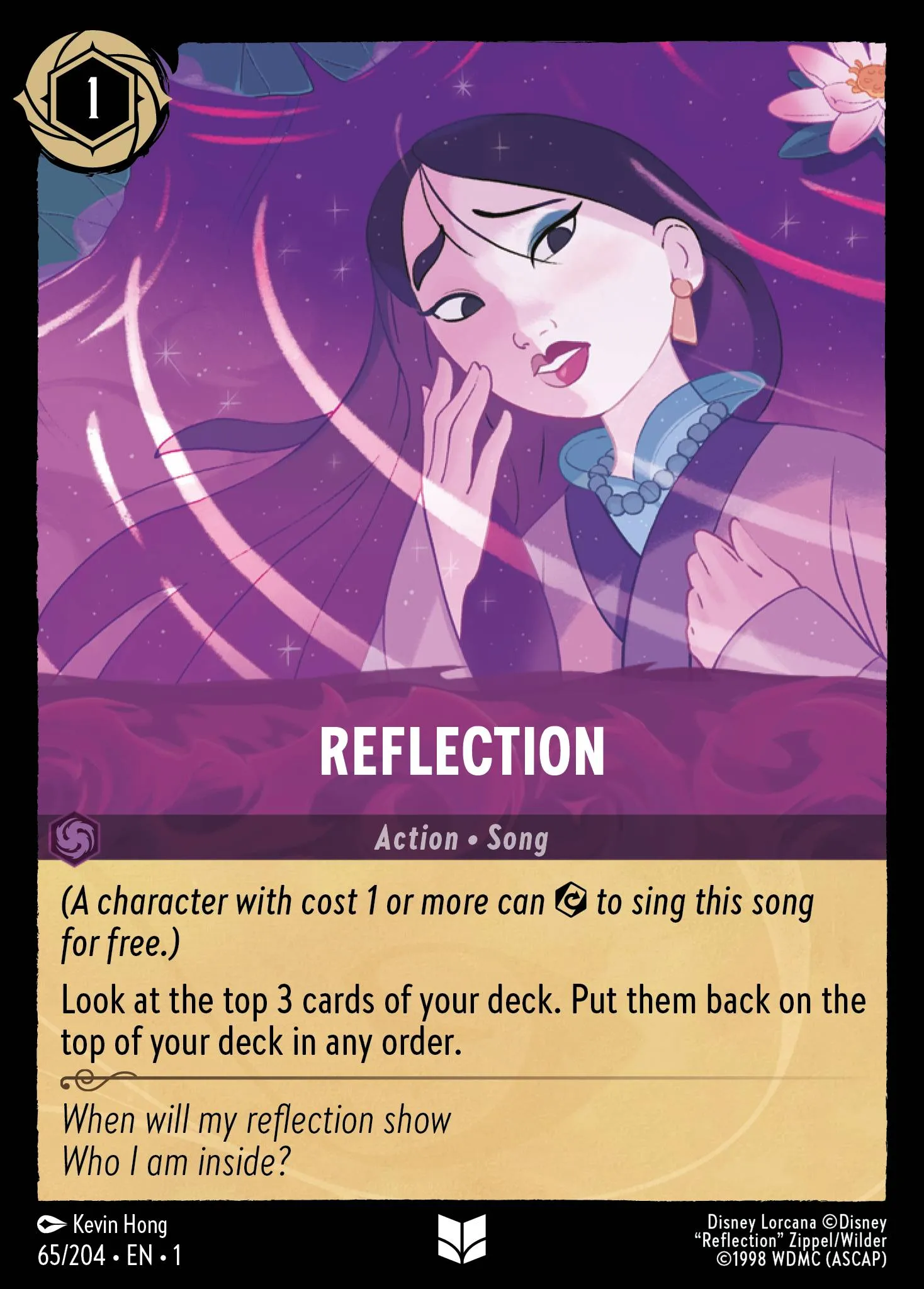 Reflection (001-065)