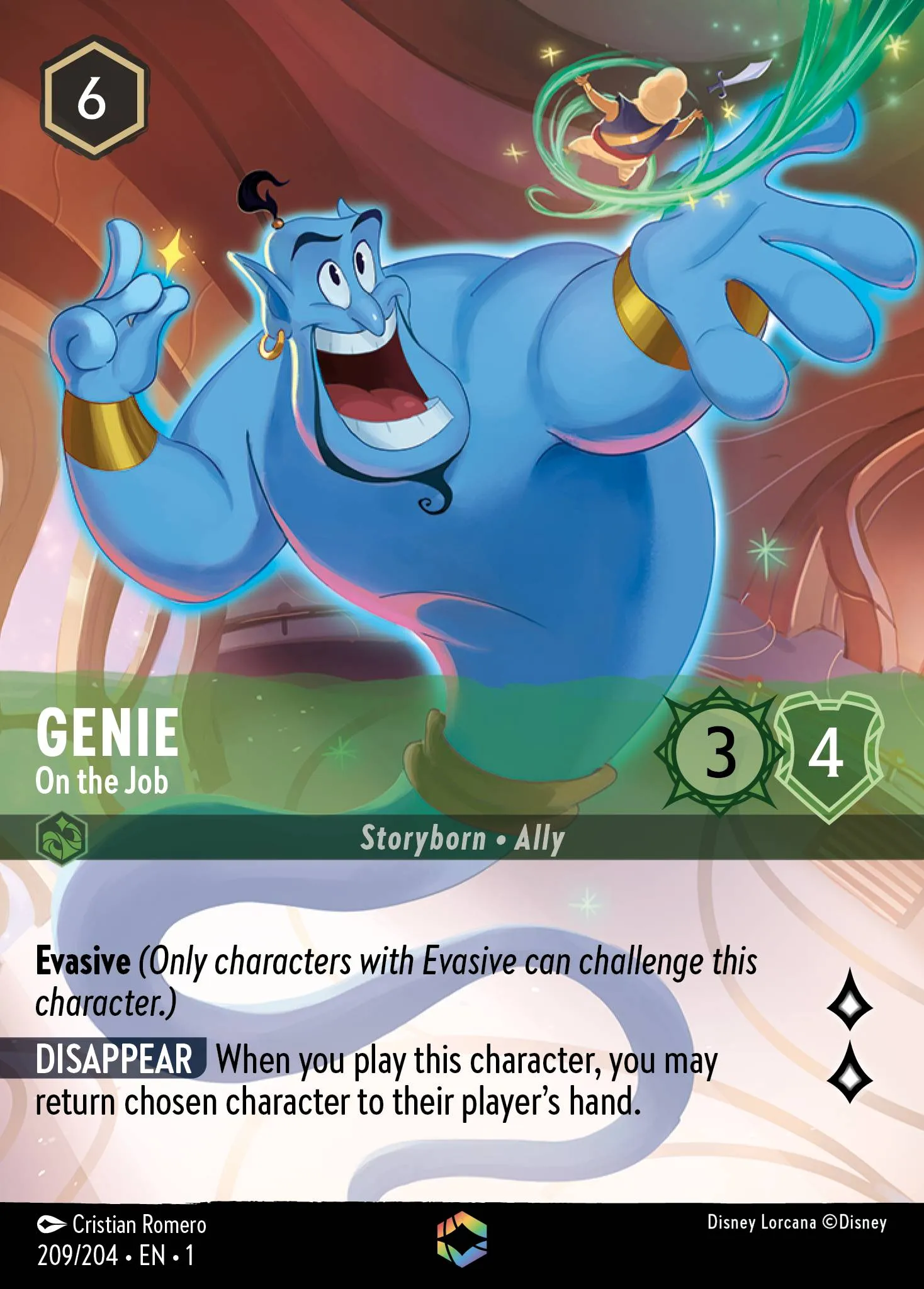 Genie - On the Job (001-209)