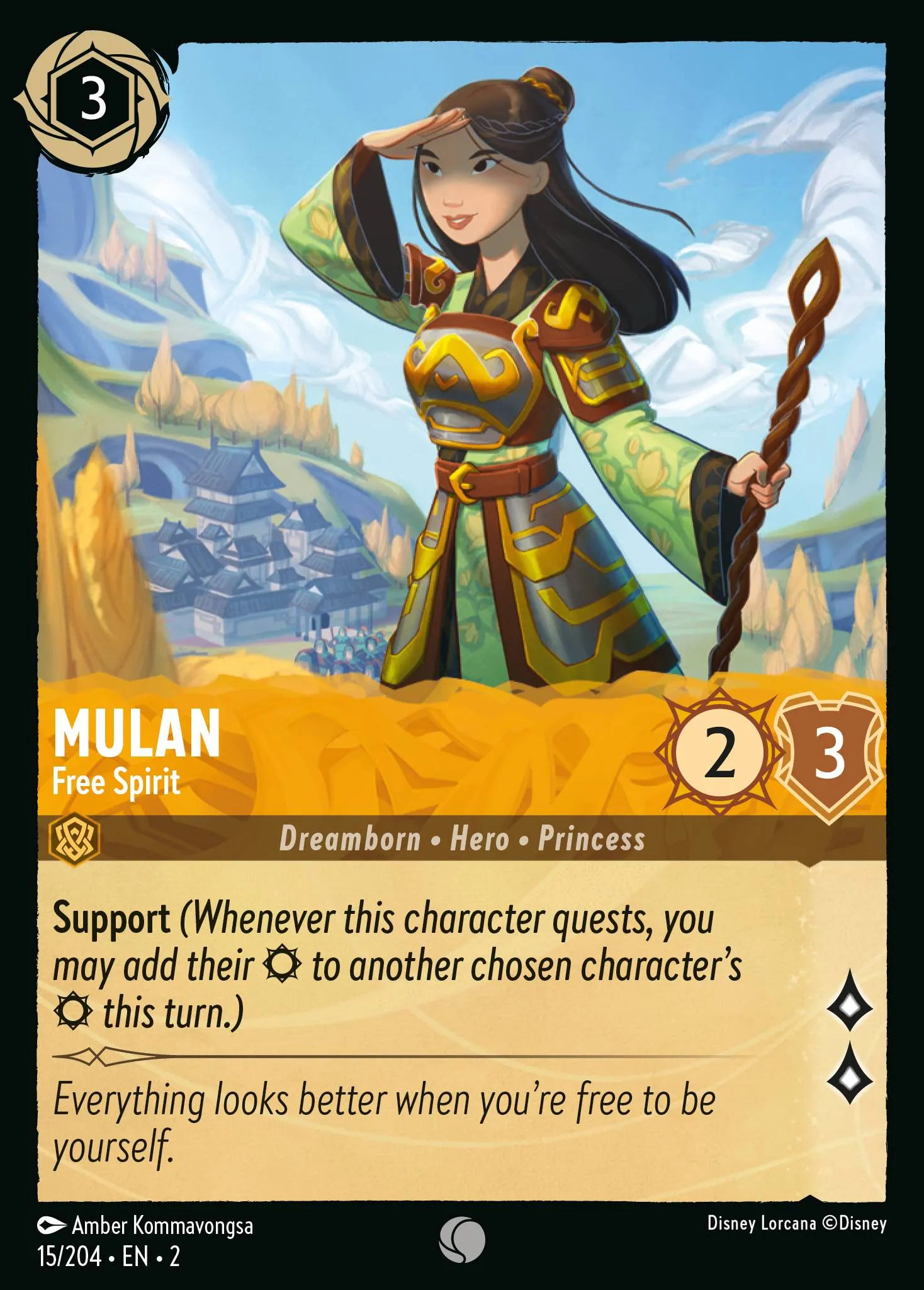 Mulan - Free Spirit (002-015)