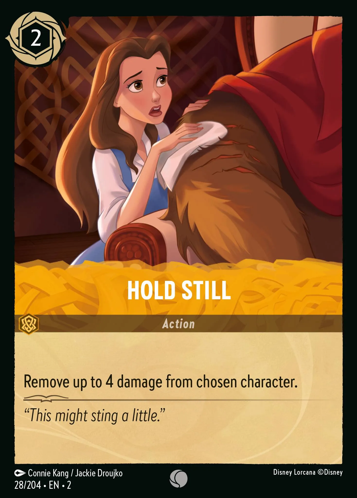Hold Still (002-028)