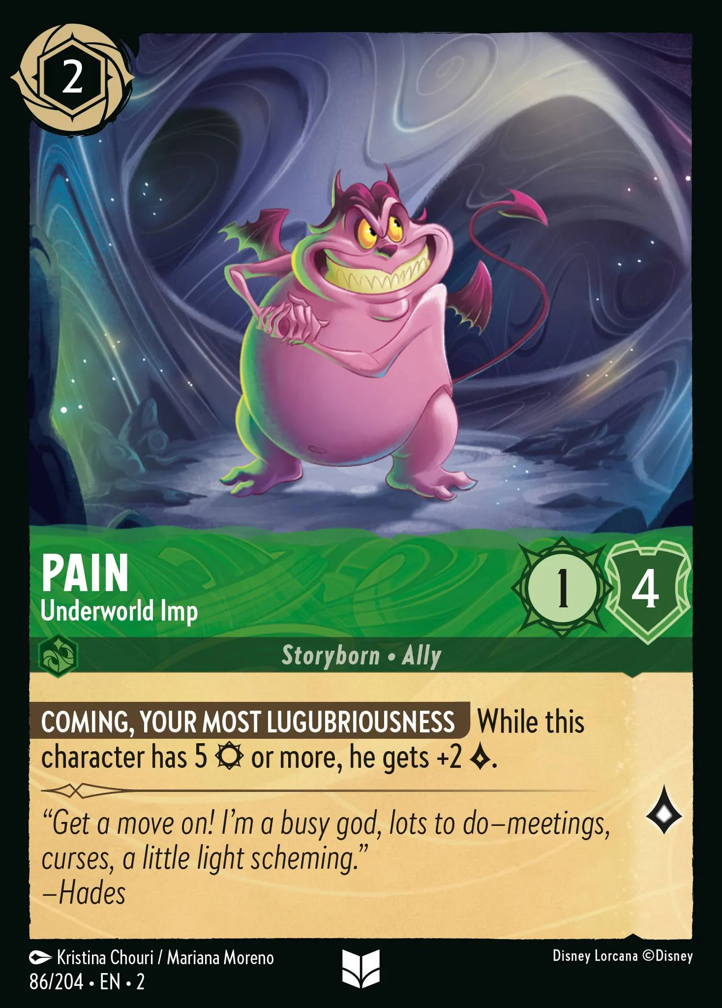 Pain - Underworld Imp (002-086)