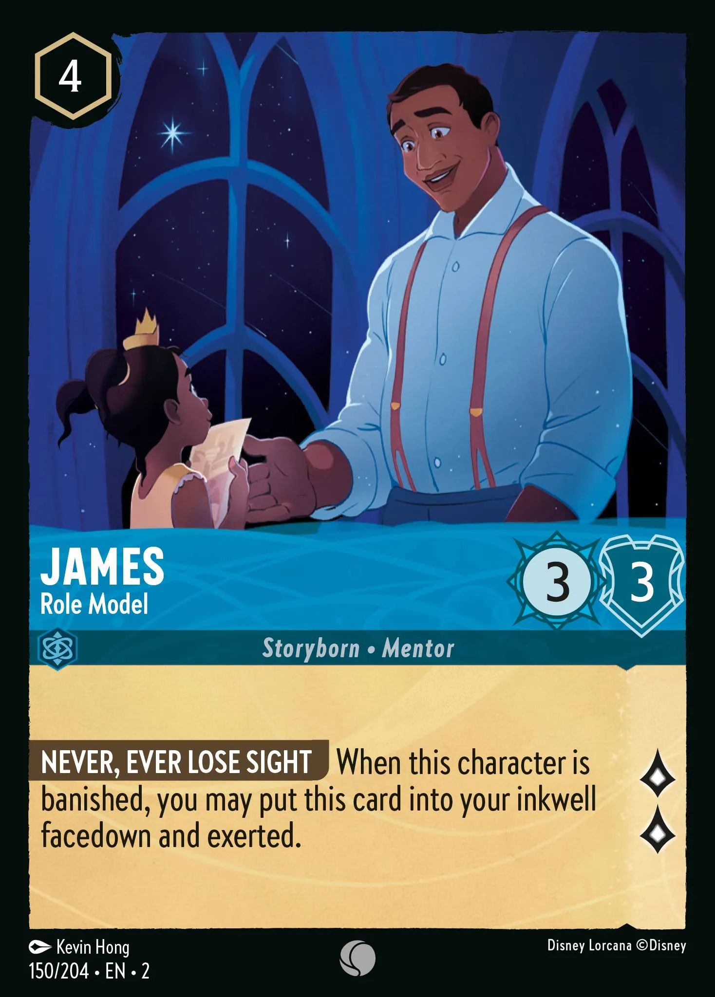 James - Role Model (002-150)