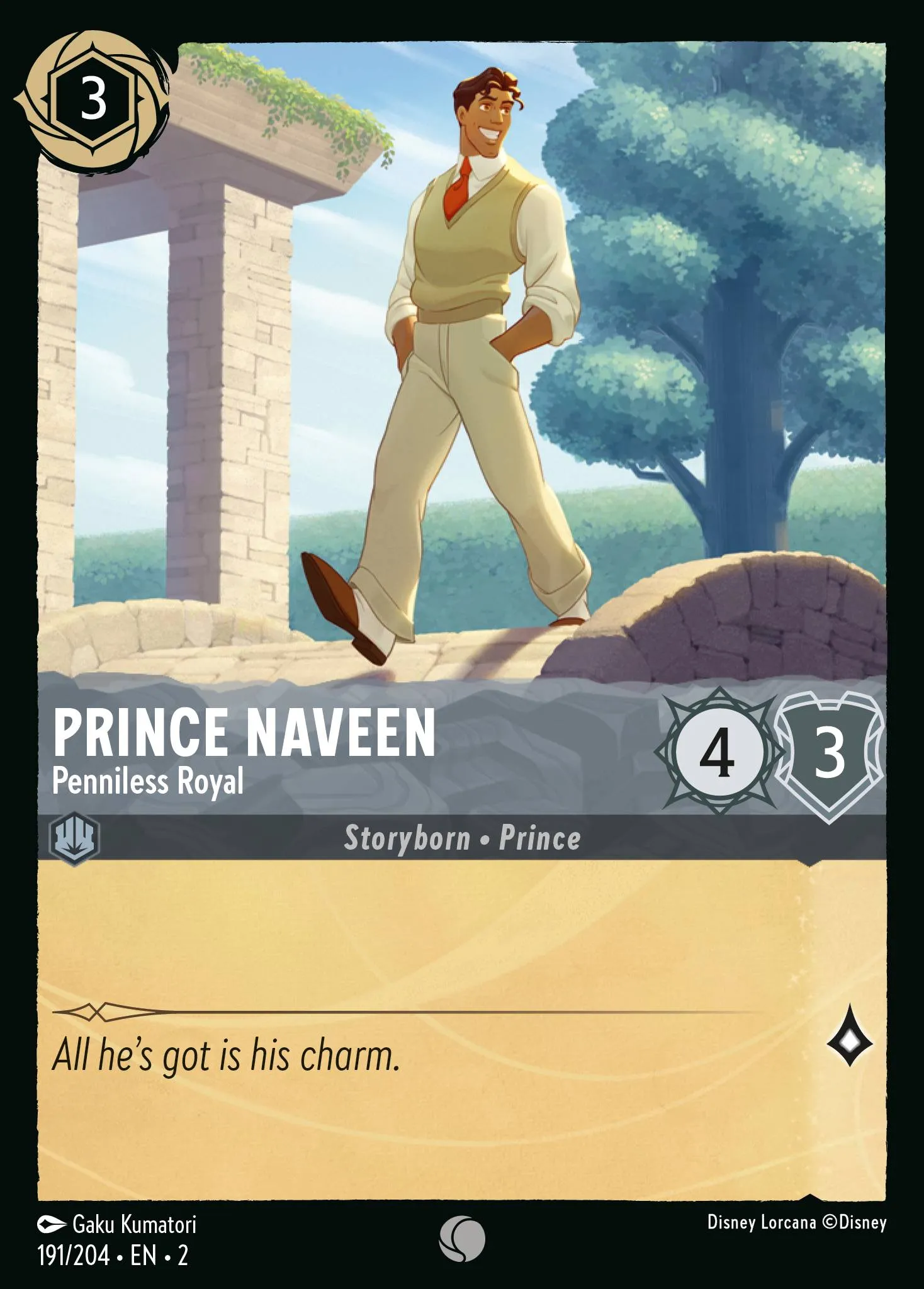 Prince Naveen - Penniless Royal (002-191)