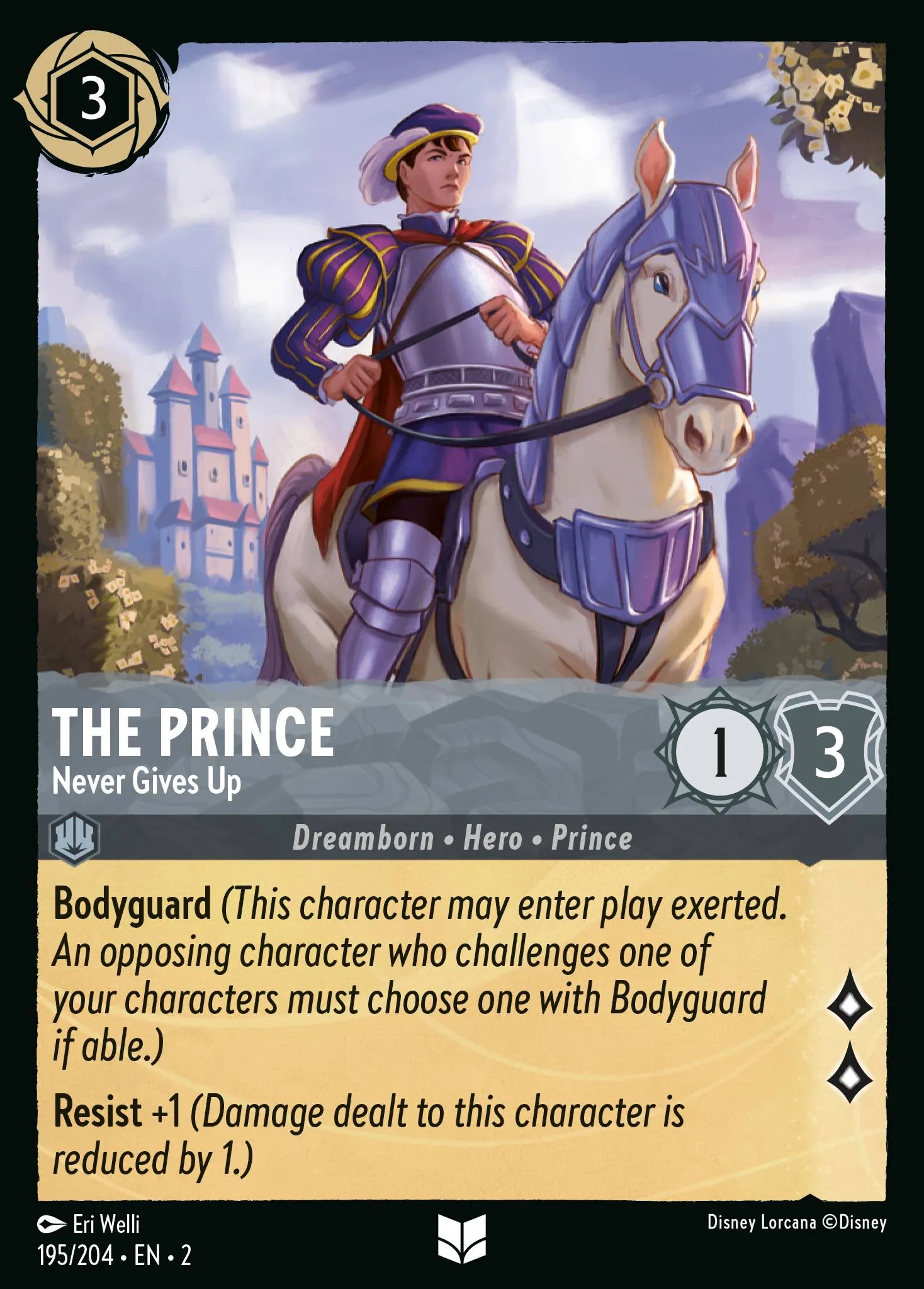 The Prince - Never Gives Up (002-195)