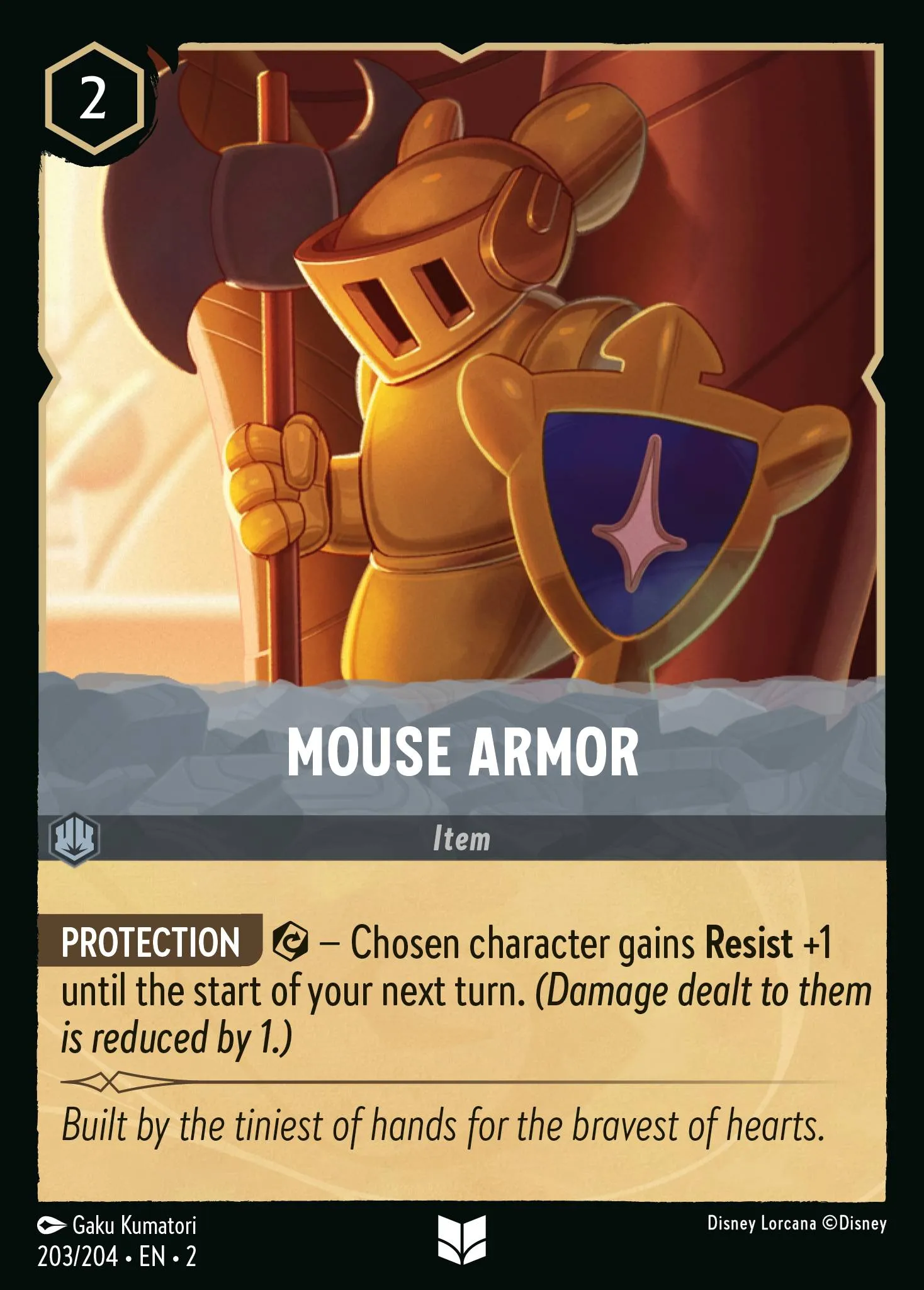 Mouse Armor (002-203)