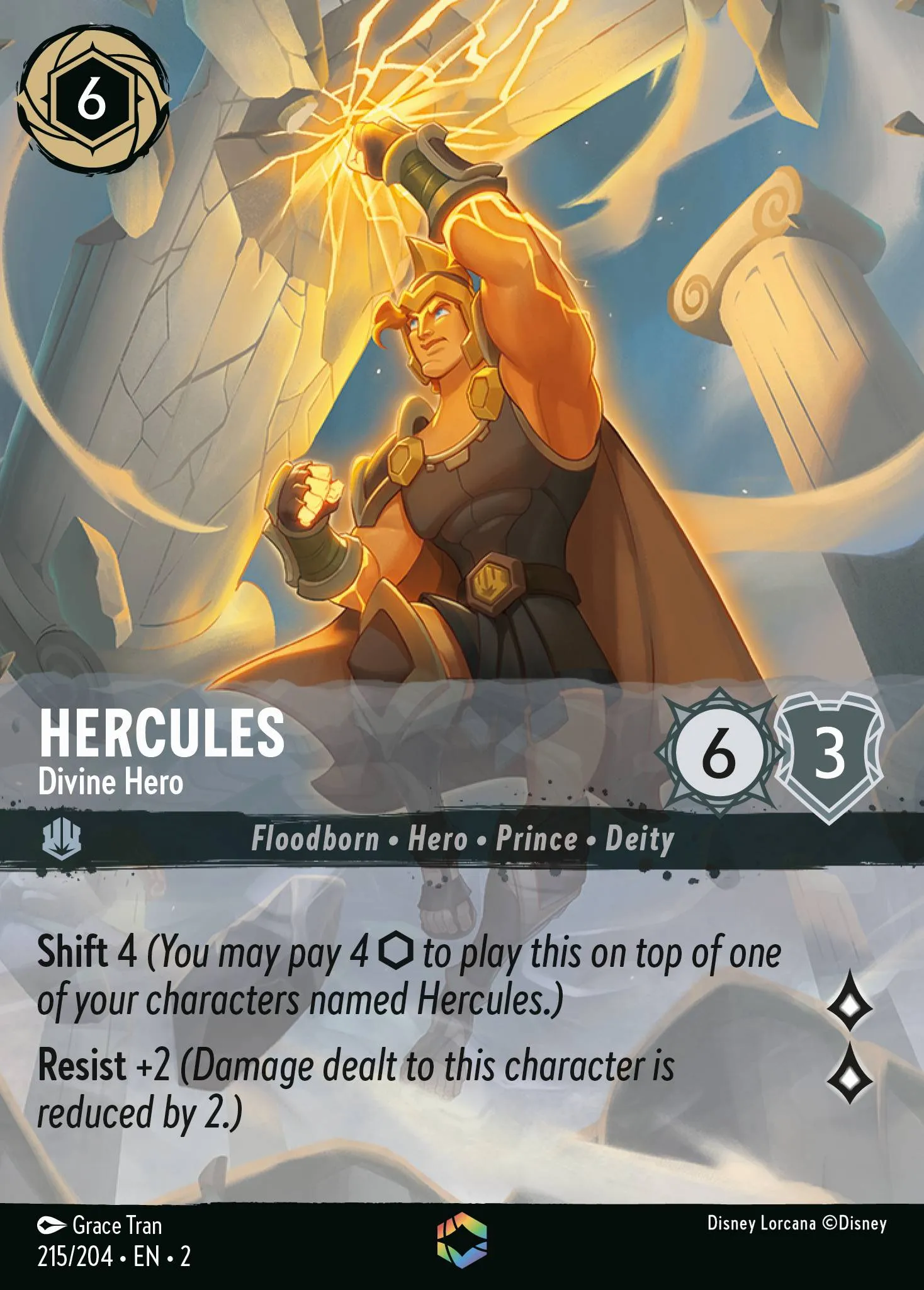 Hercules - Divine Hero (002-215)