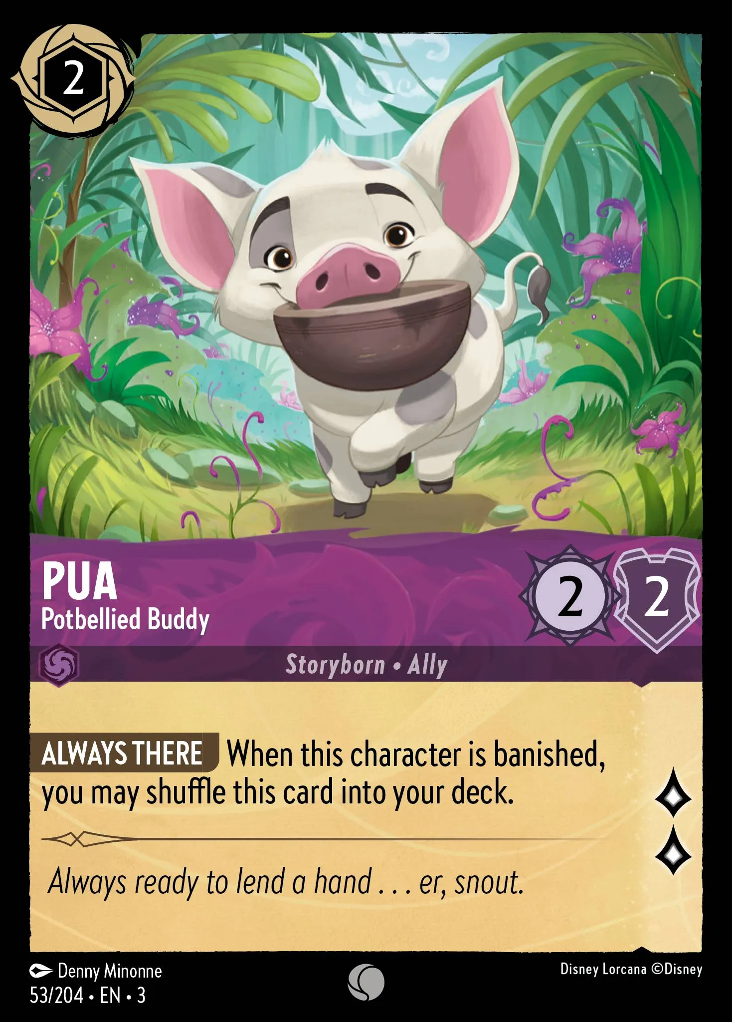 Pua - Potbellied Buddy (003-053)