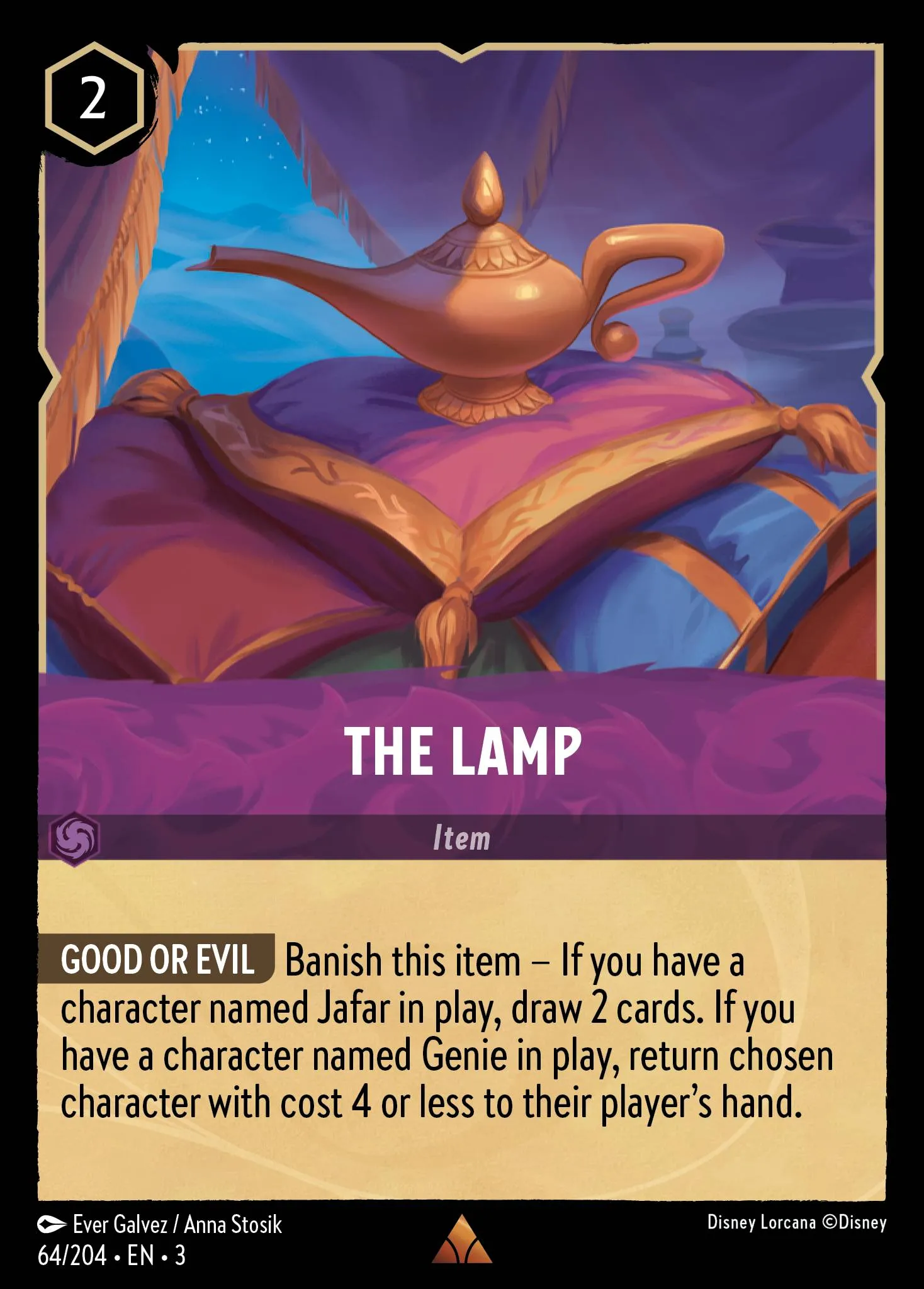 The Lamp (003-064)