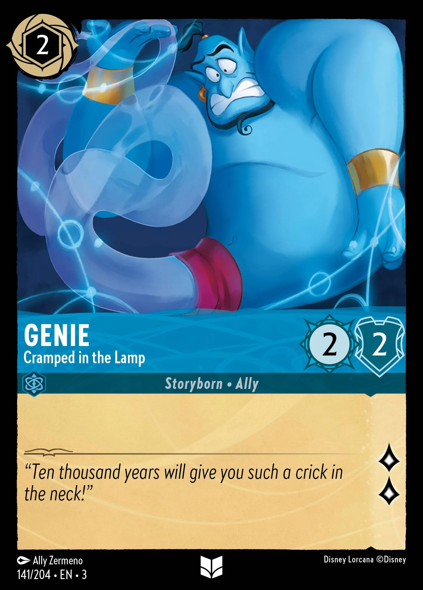 Genie - Cramped in the Lamp (003-141)