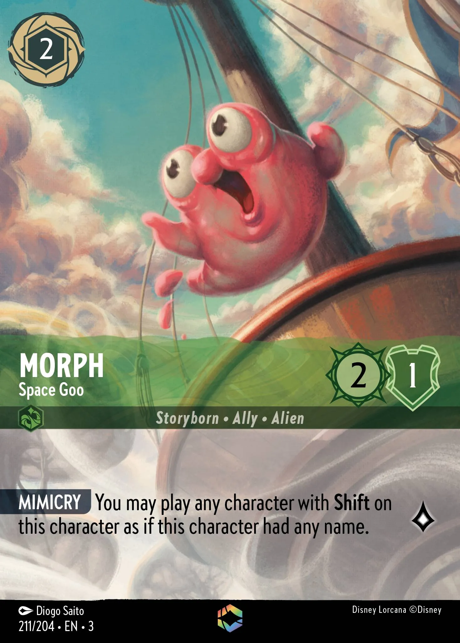 Morph - Space Goo (003-211)