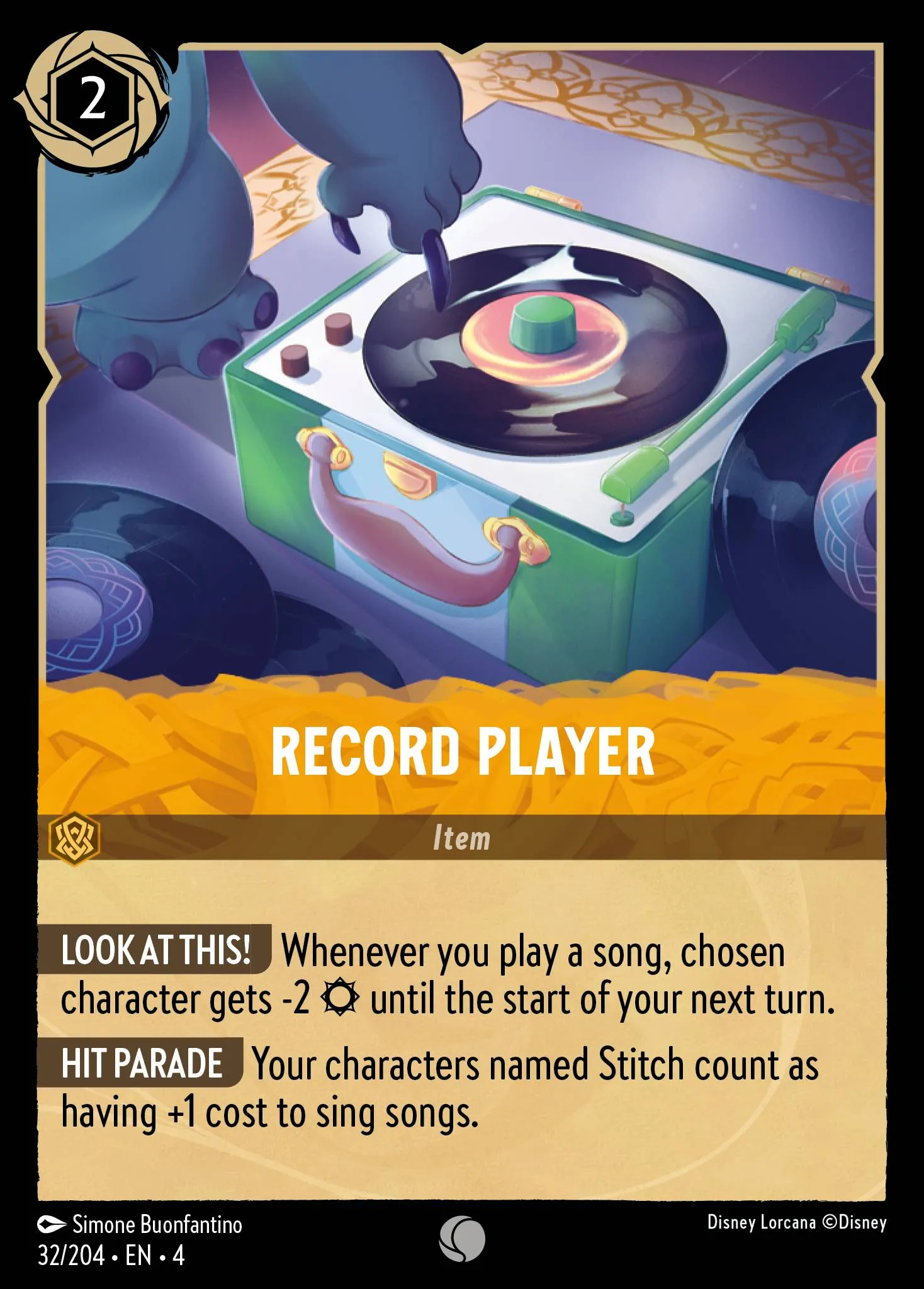 Record Player (004-032)