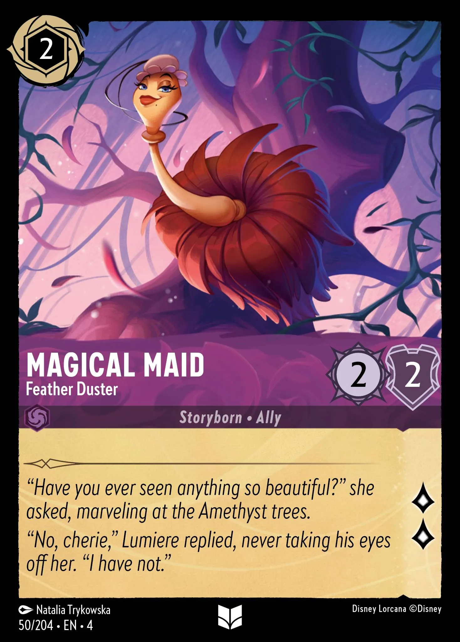 Magical Maid - Feather Duster (004-050)
