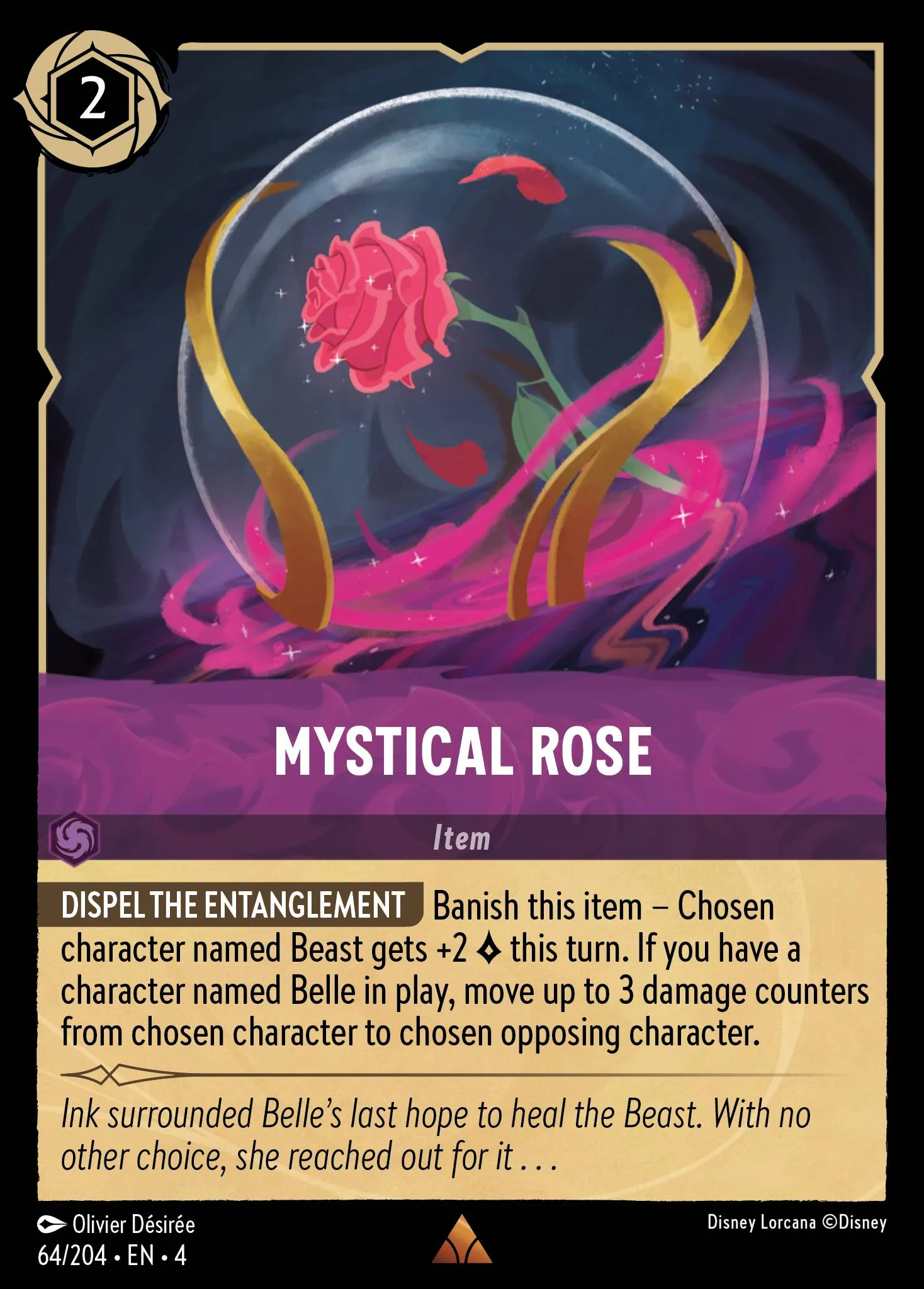 Mystical Rose (004-064)