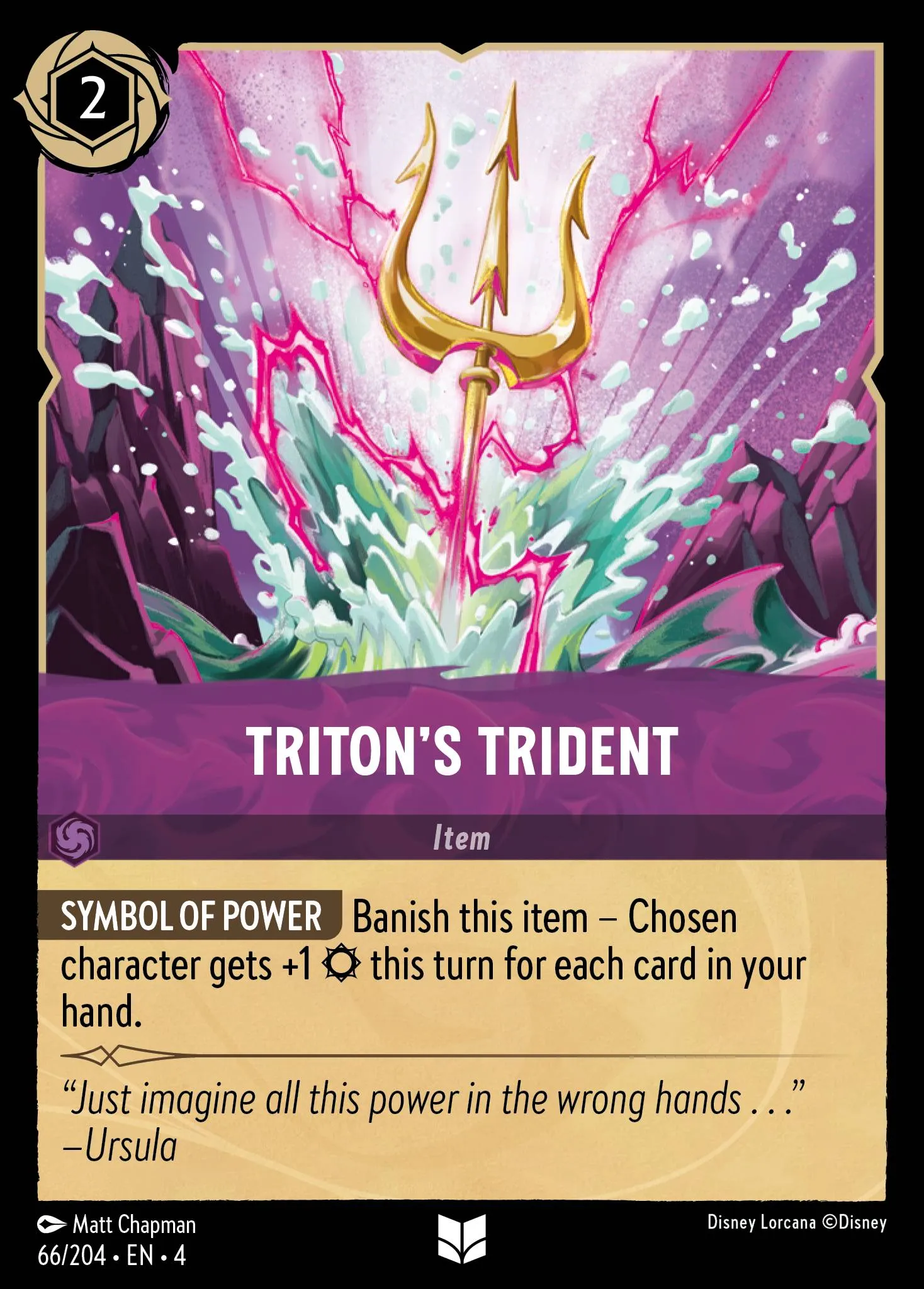 Triton's Trident (004-066)