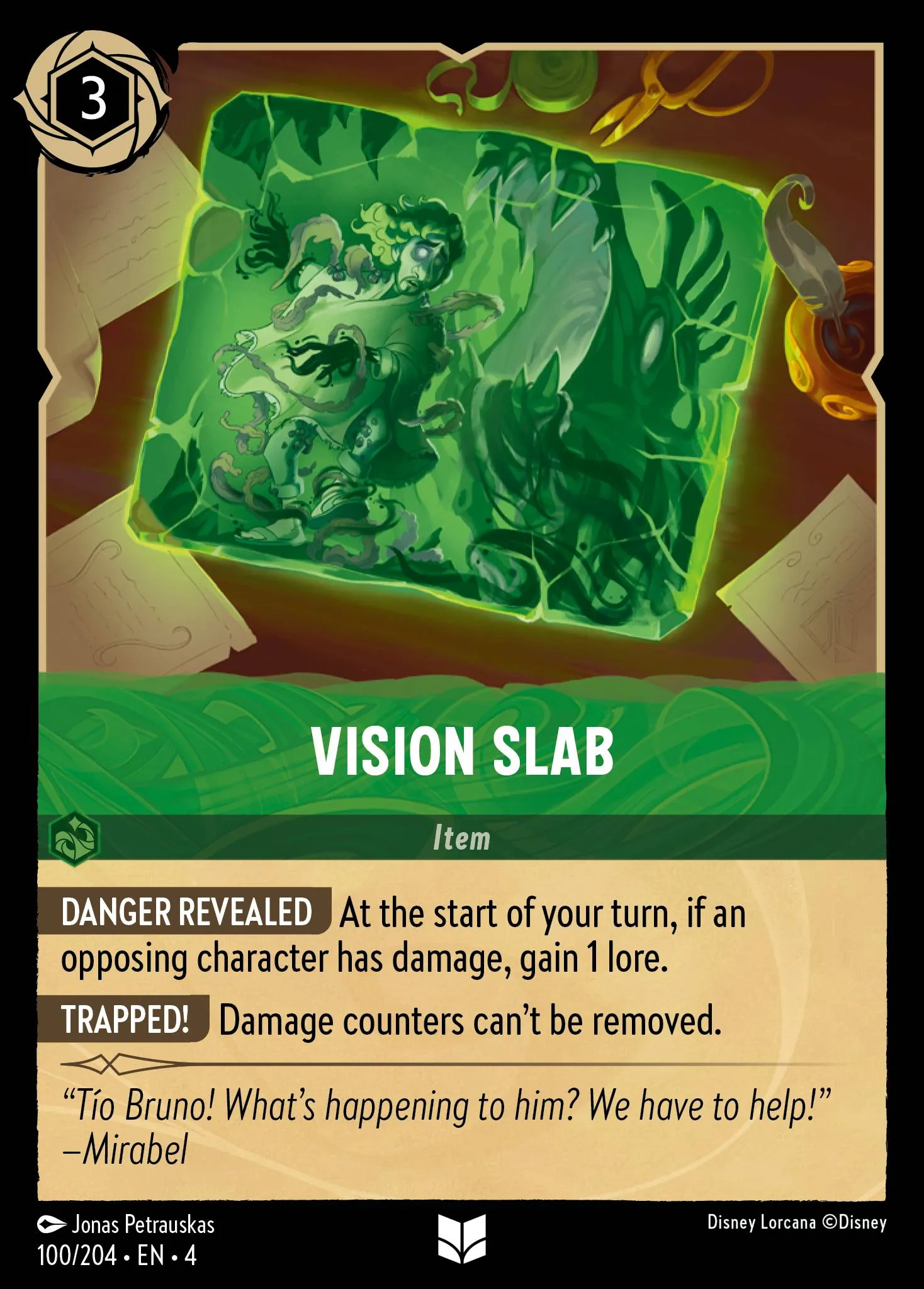 Vision Slab (004-100)