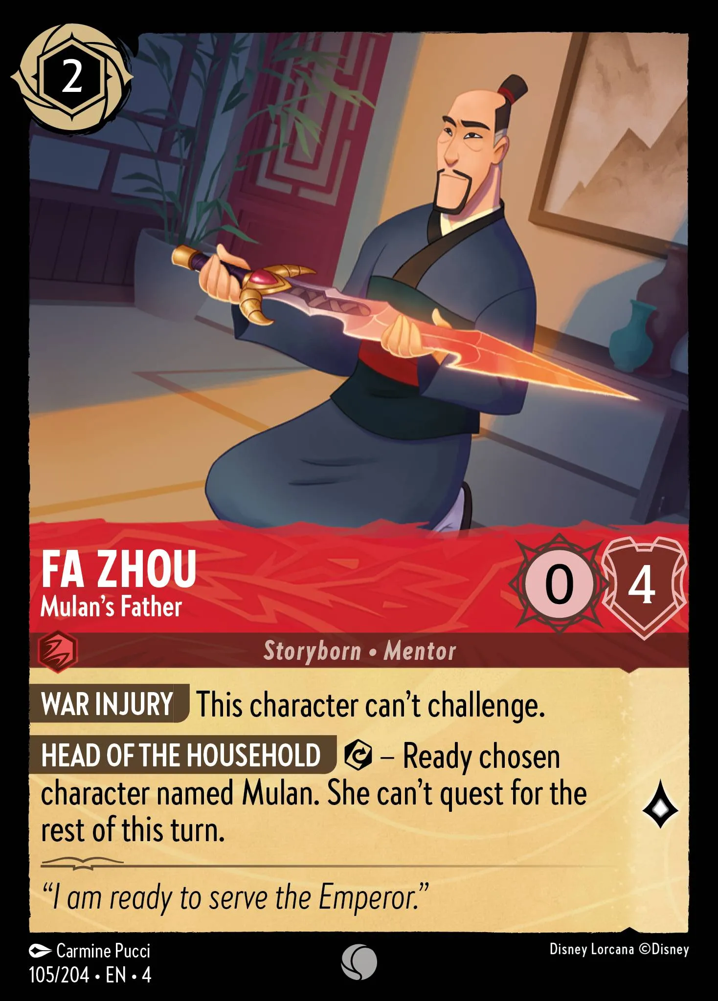 Fa Zhou - Mulan's Father (004-105)