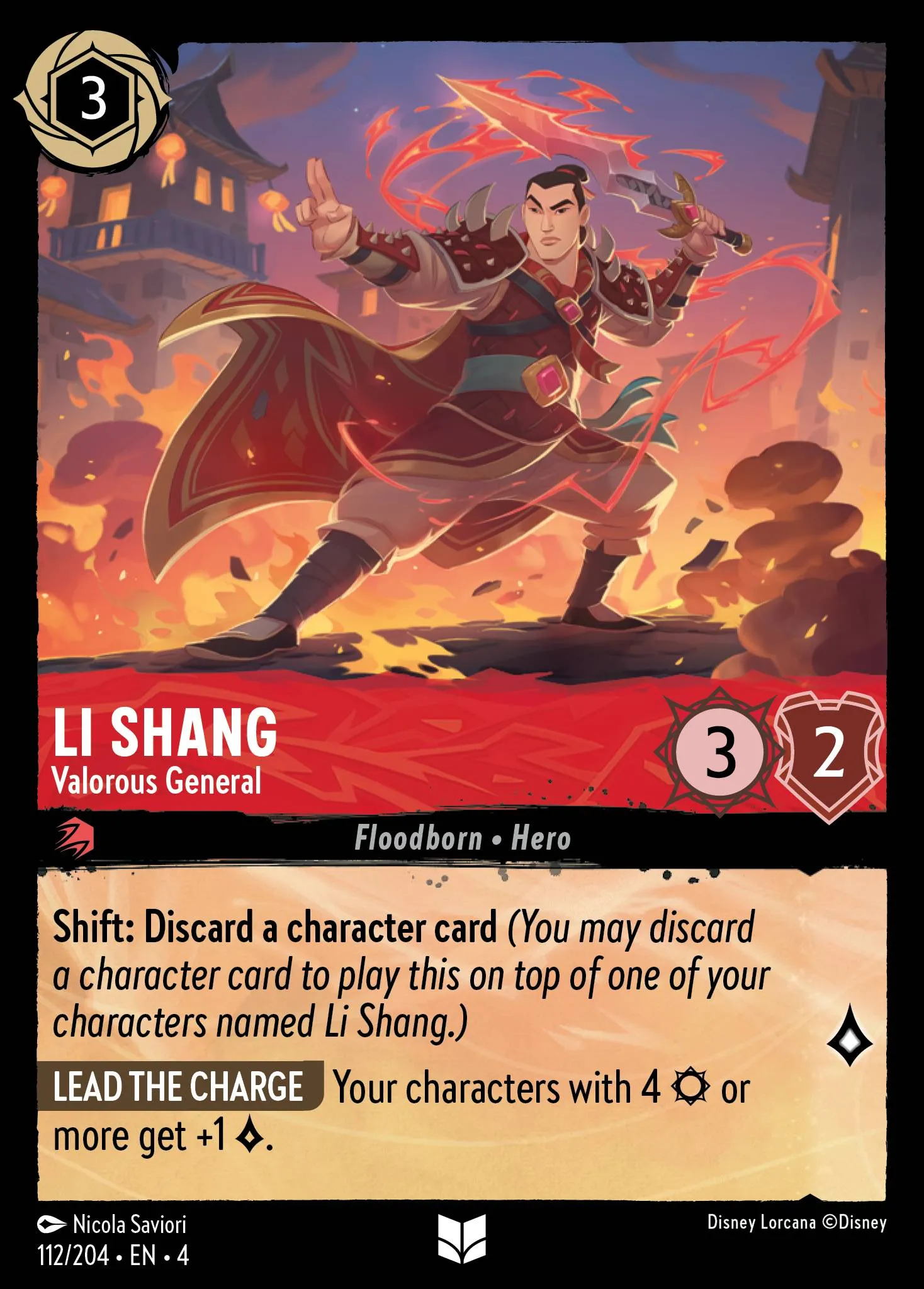 Li Shang - Valorous General (004-112)