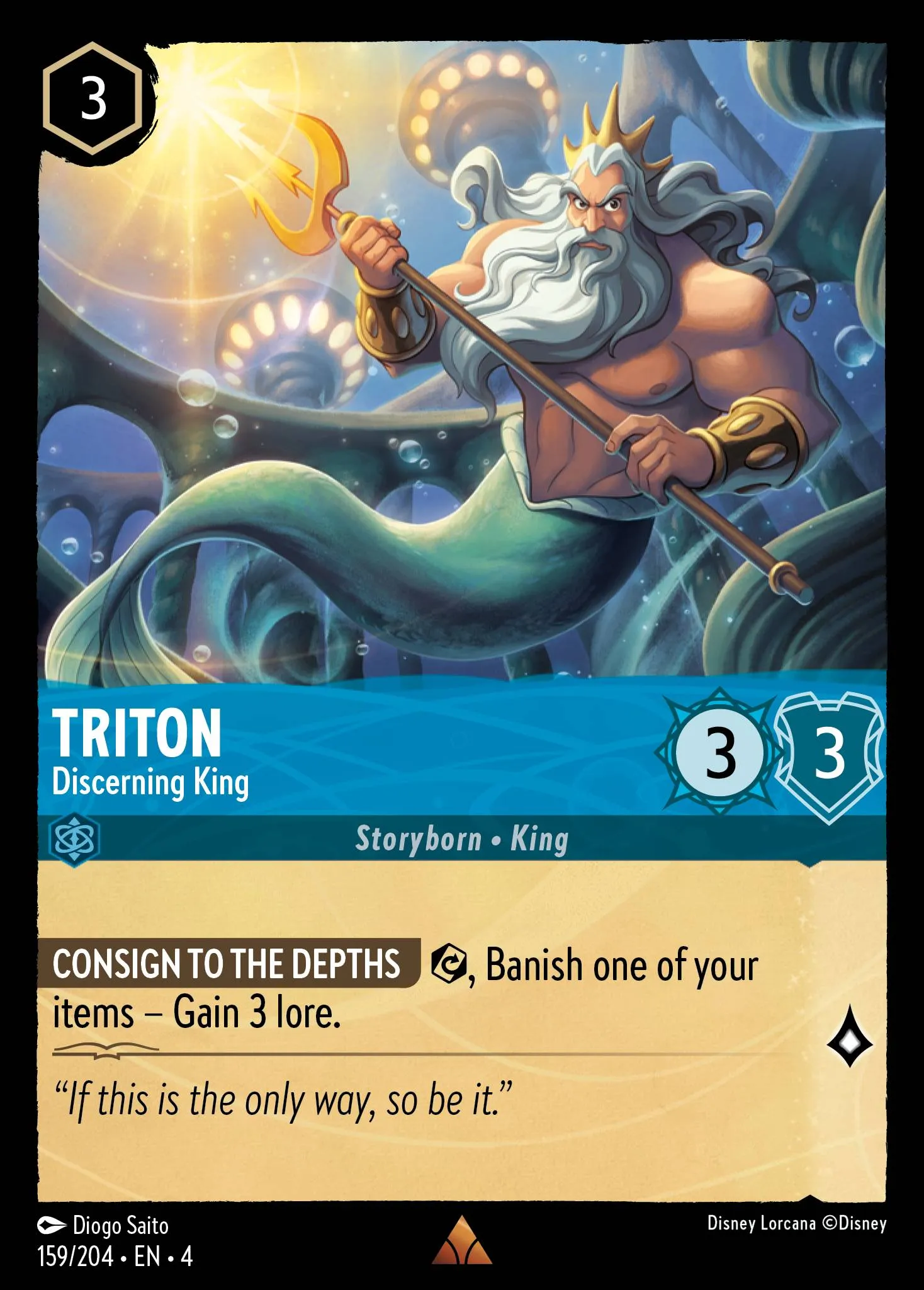 Triton - Discerning King (004-159)