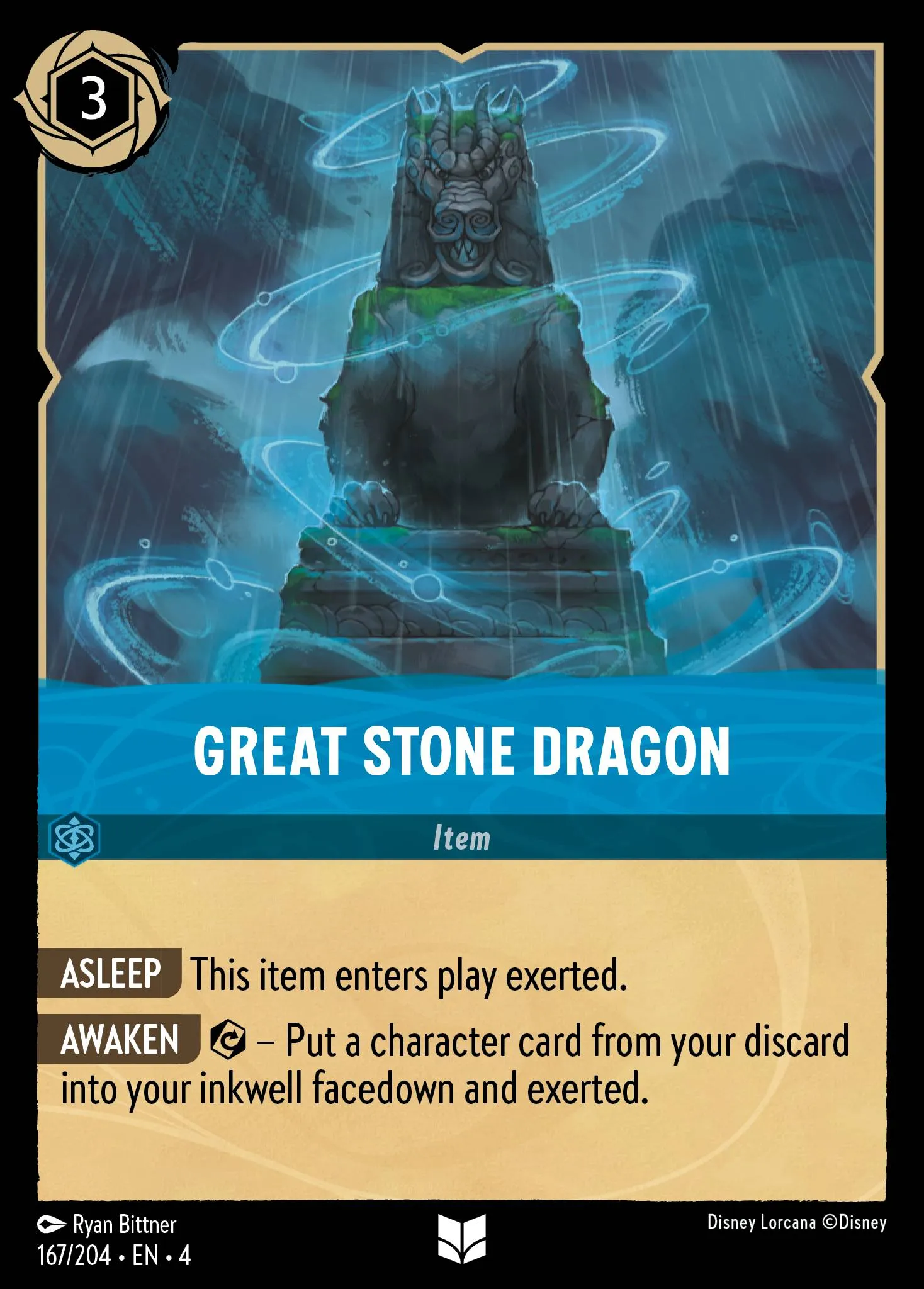 Great Stone Dragon (004-167)