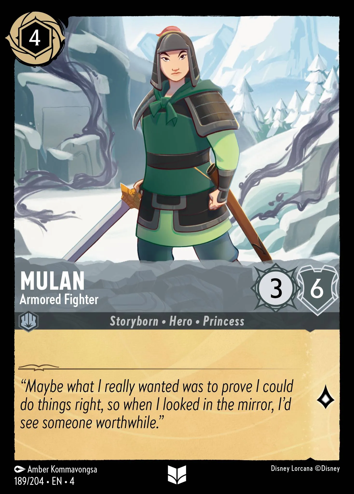 Mulan - Armored Fighter (004-189)