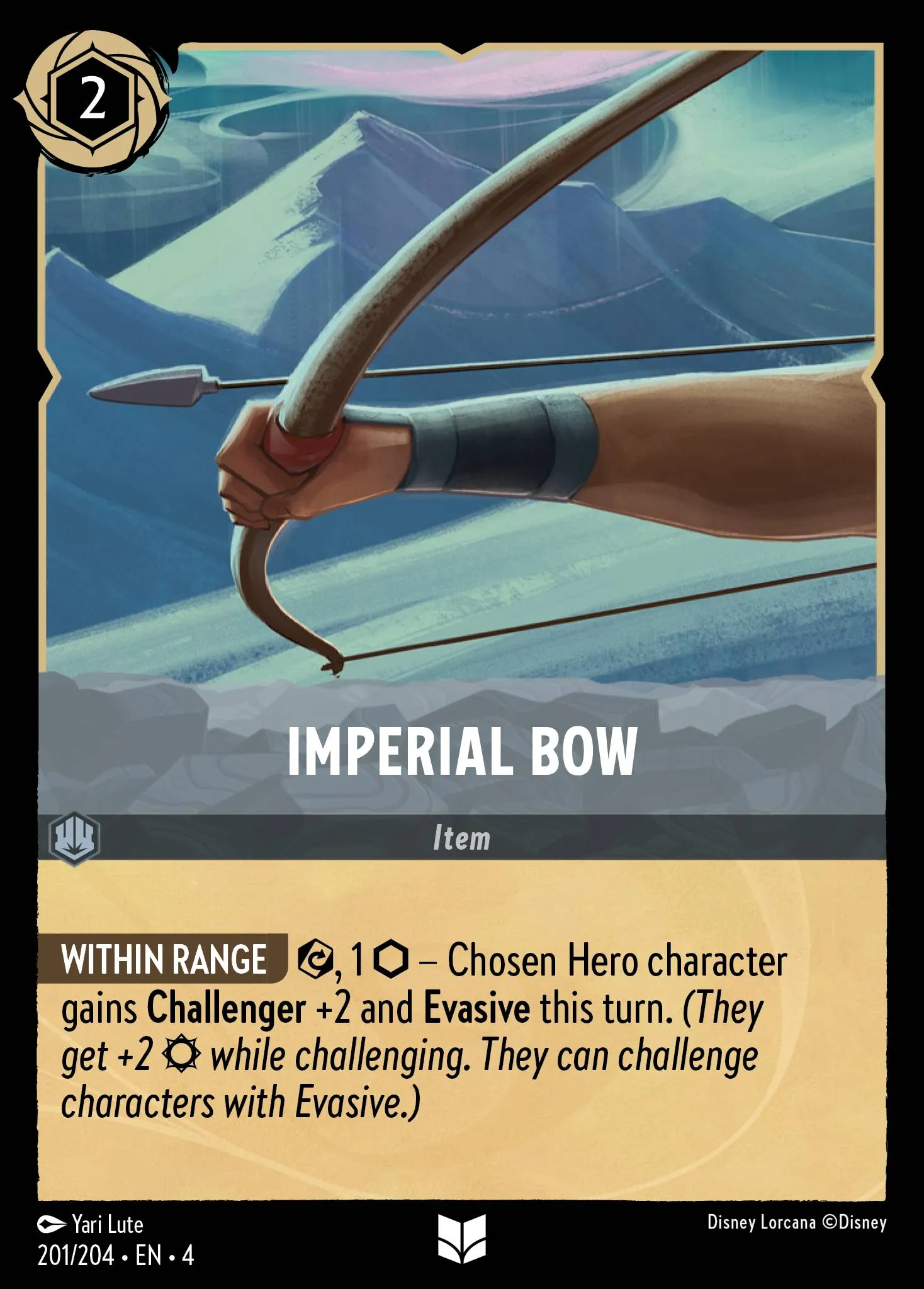 Imperial Bow (004-201)
