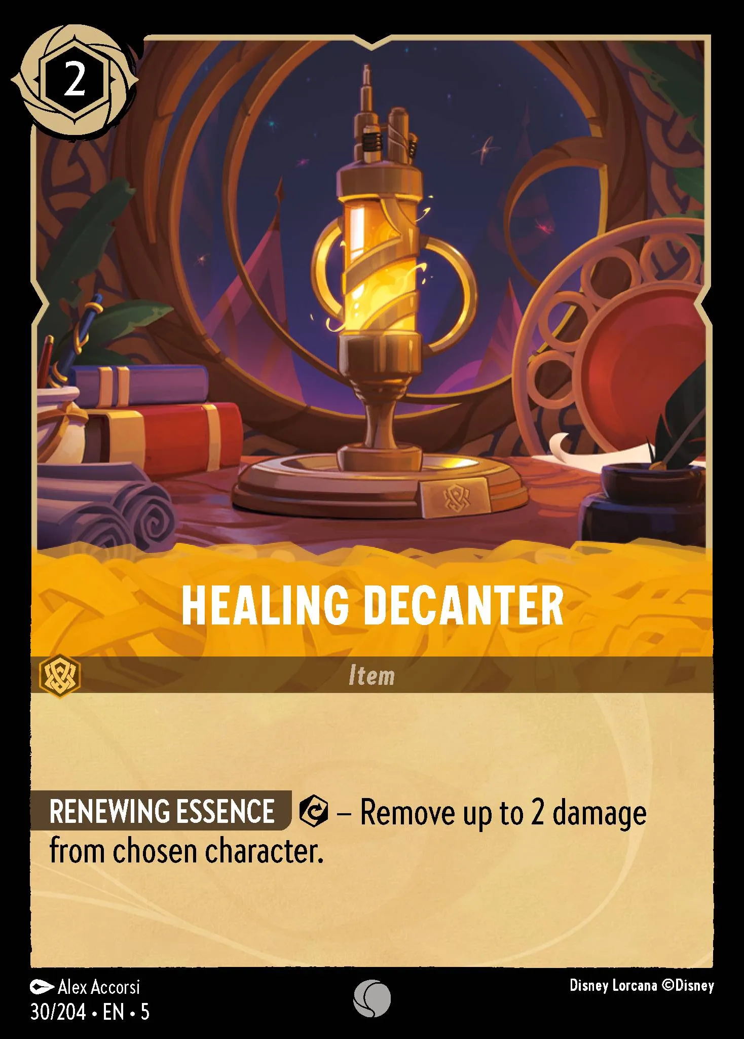 Healing Decanter (005-030)