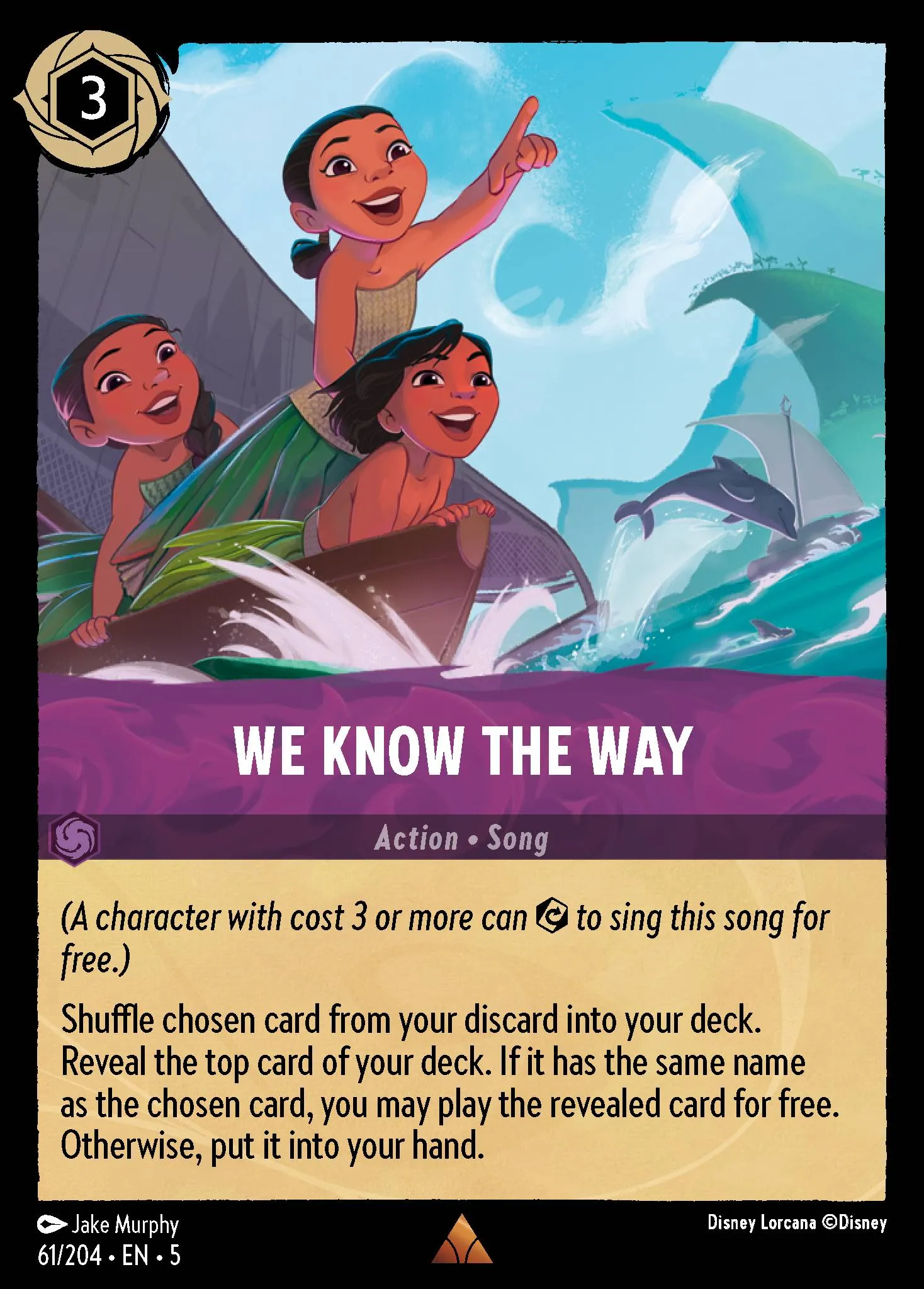 We Know the Way (005-061)
