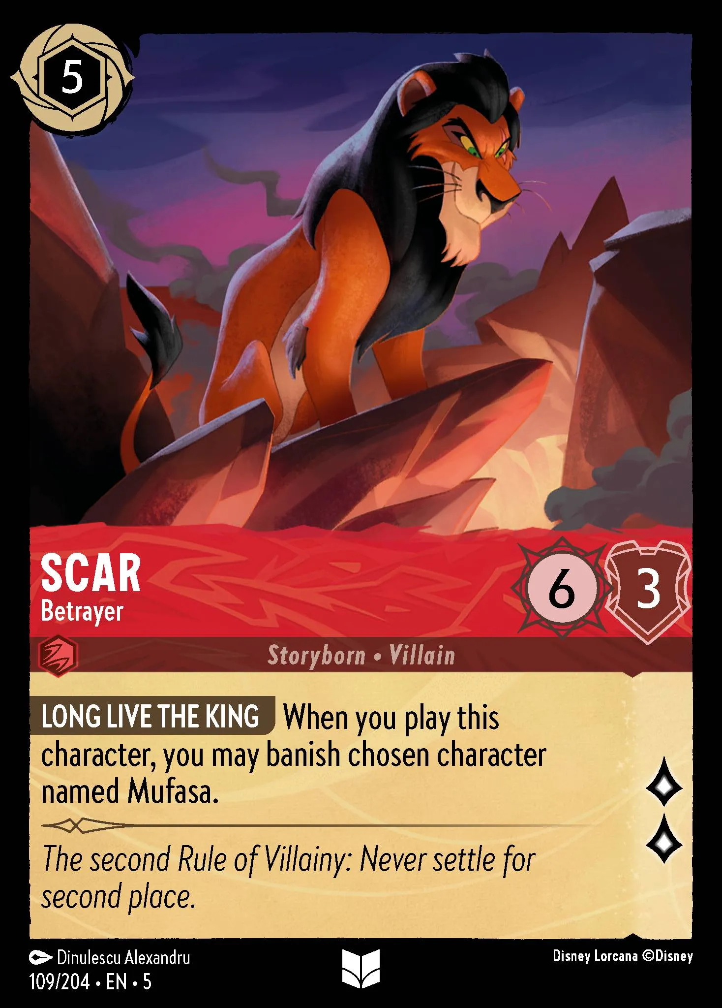 Scar - Betrayer (005-109)