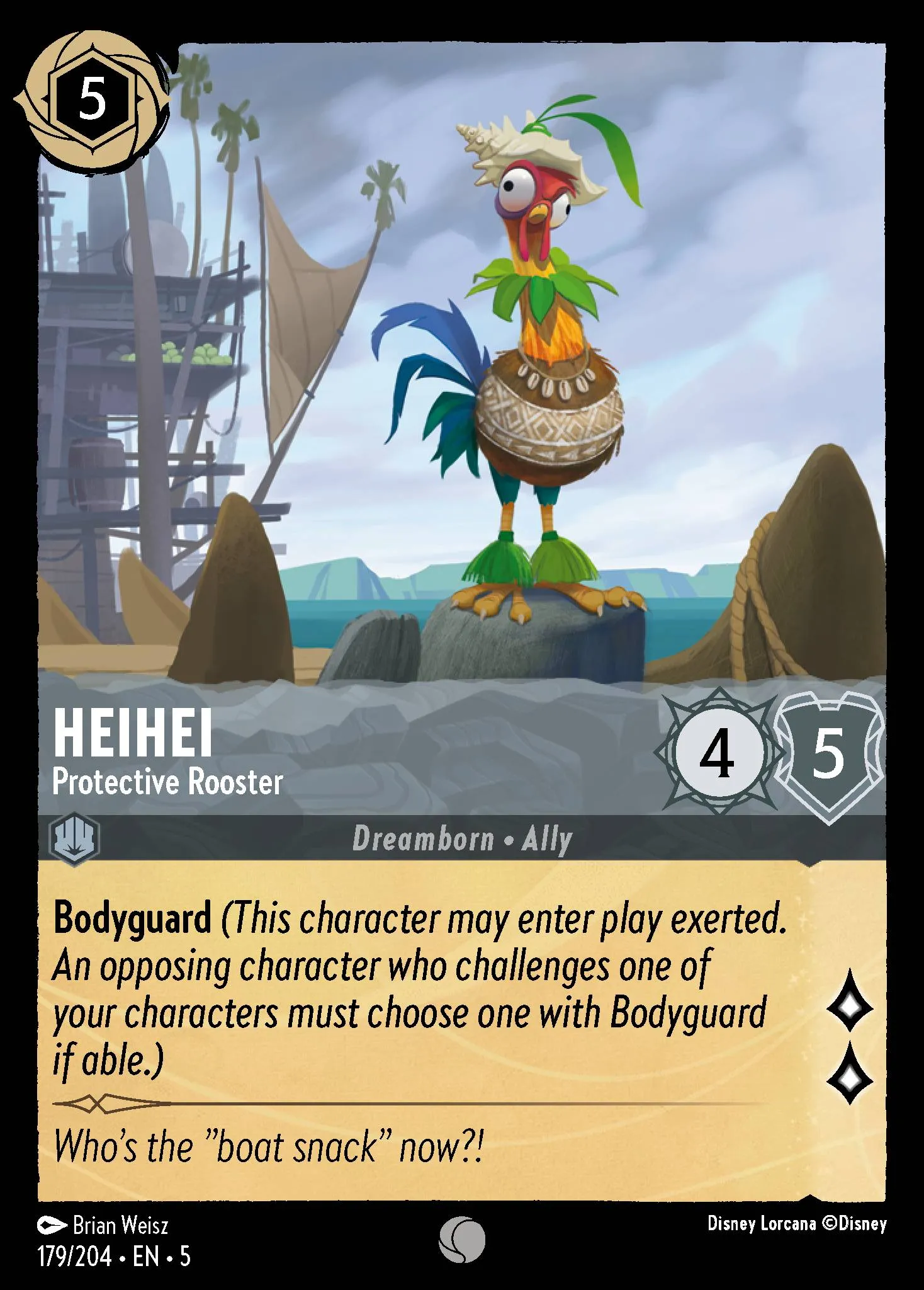 HeiHei - Protective Rooster (005-179)