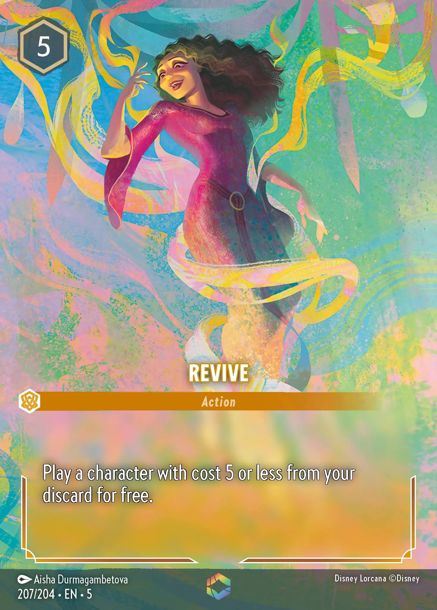 Revive (005-207)