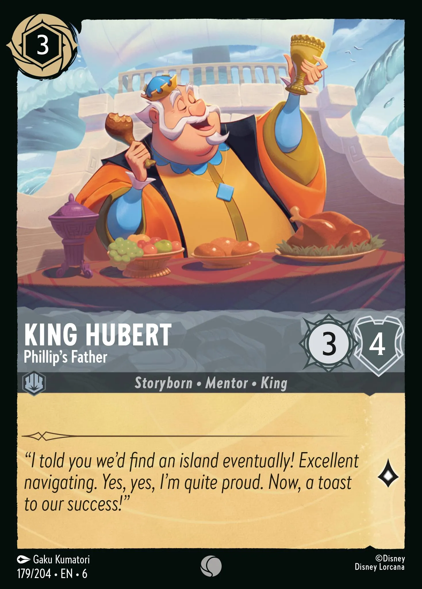 King Hubert - Phillip's Father (006-179)