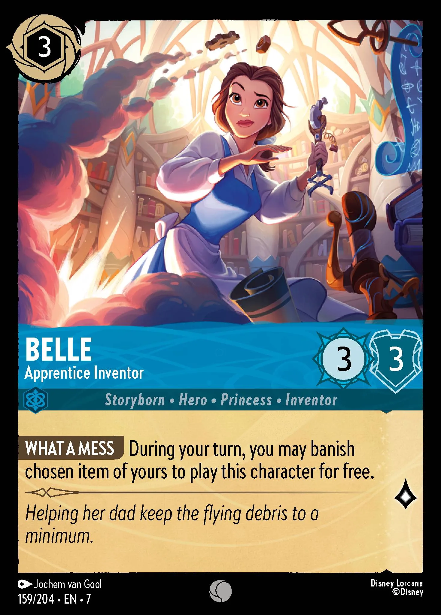 Belle - Apprentice Inventor (007-159)