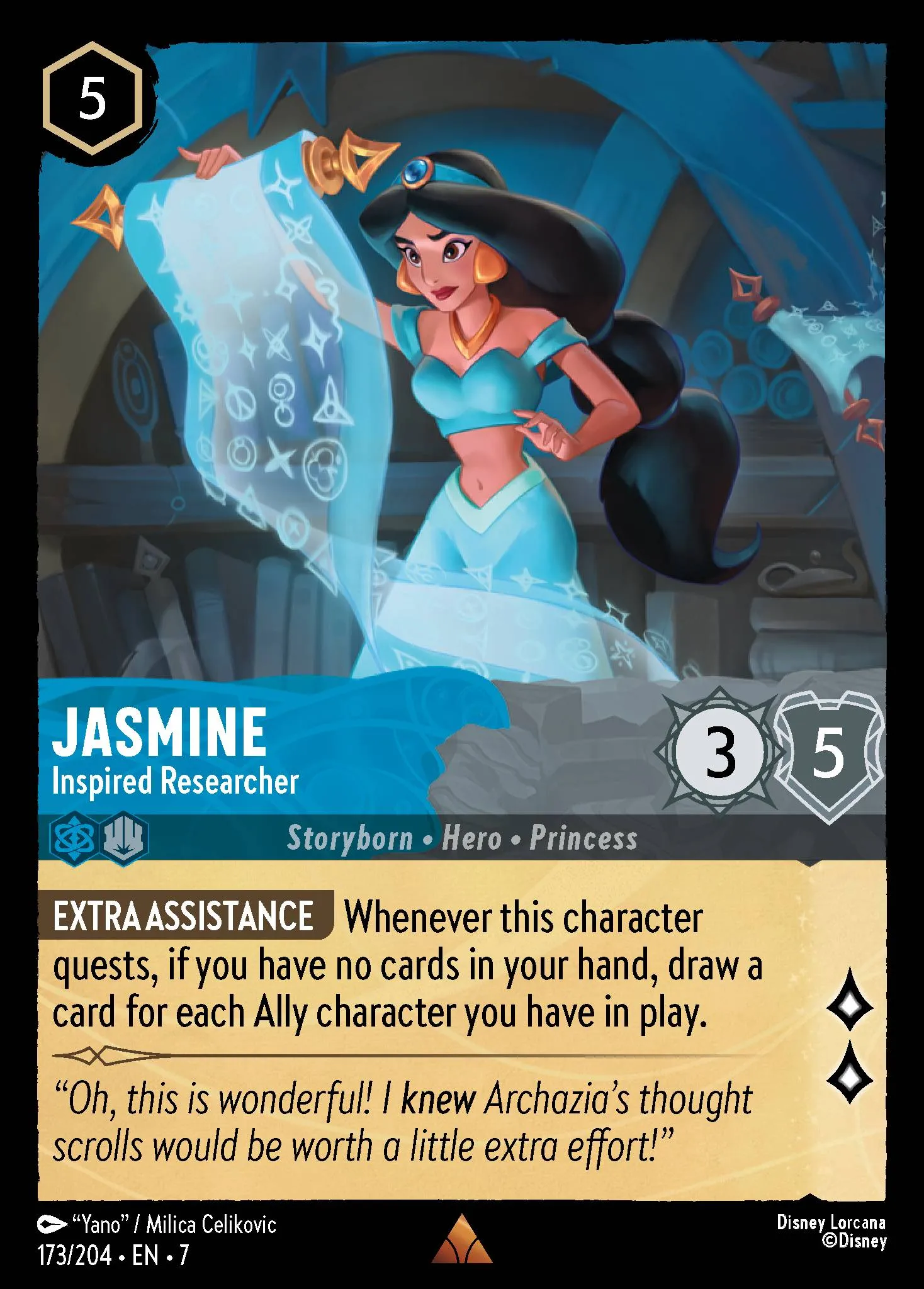 Jasmine - Inspired Researcher (007-173)