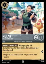 Mulan - Disguised Soldier (007-193)