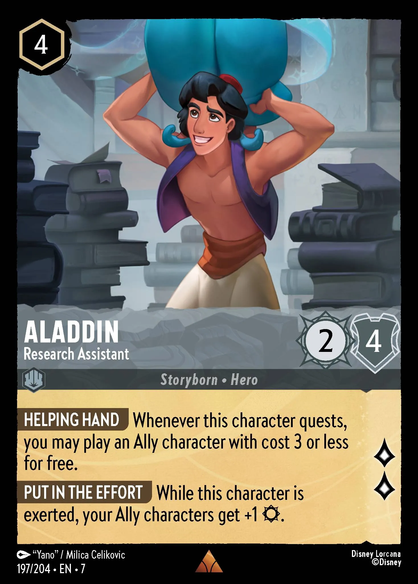 Aladdin - Research Assistant (007-197)