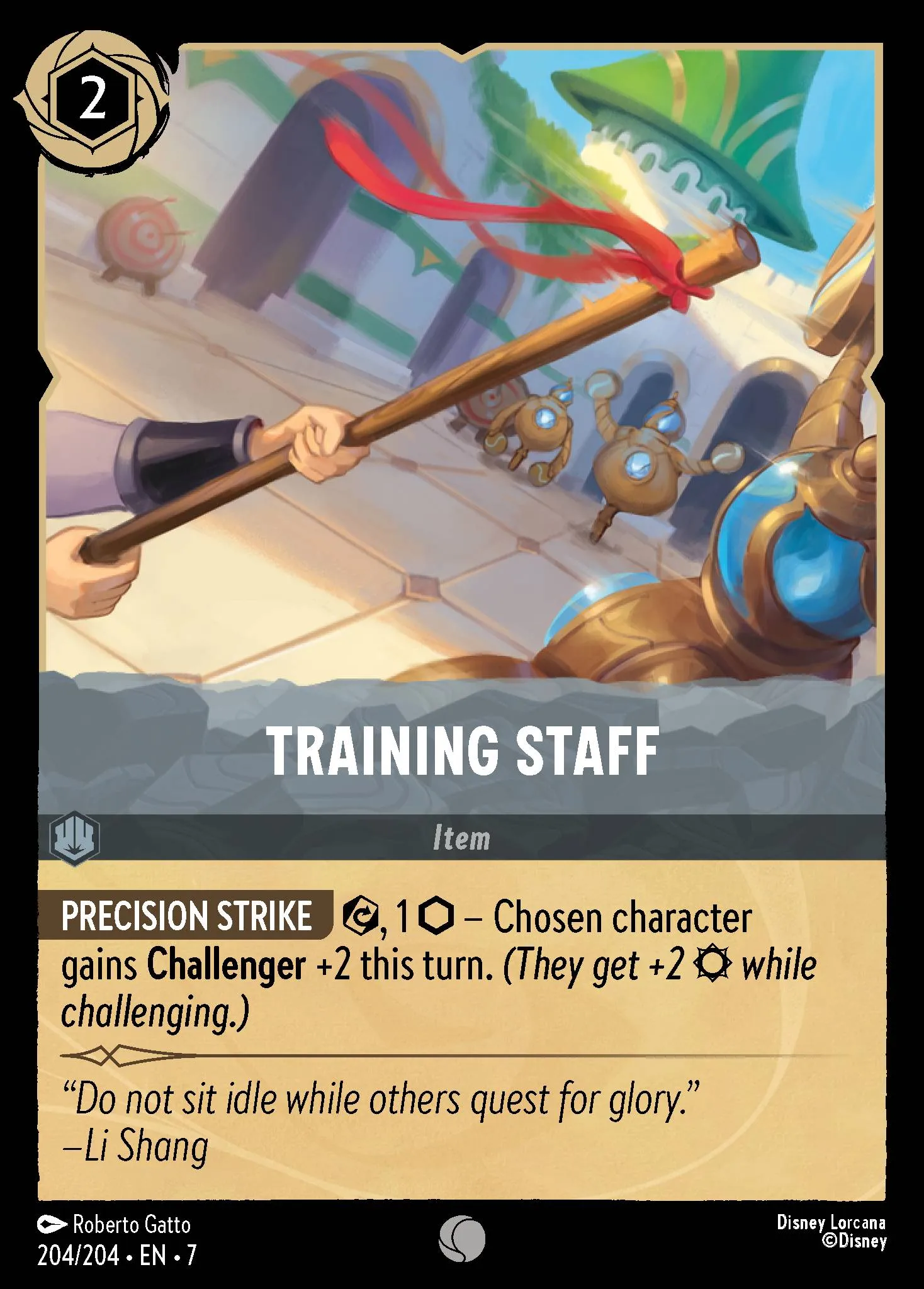 Training Staff (007-204)