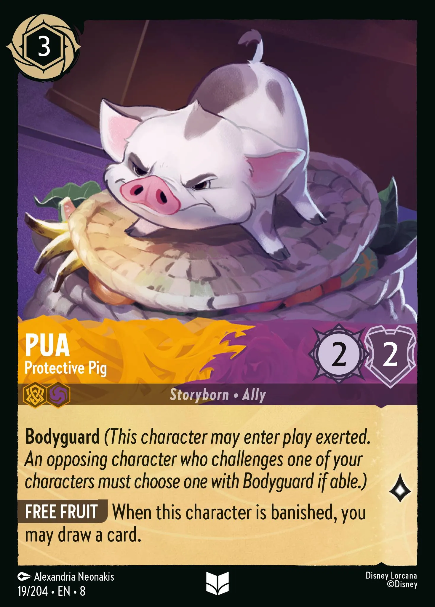 Pua - Protective Pig (008-019)