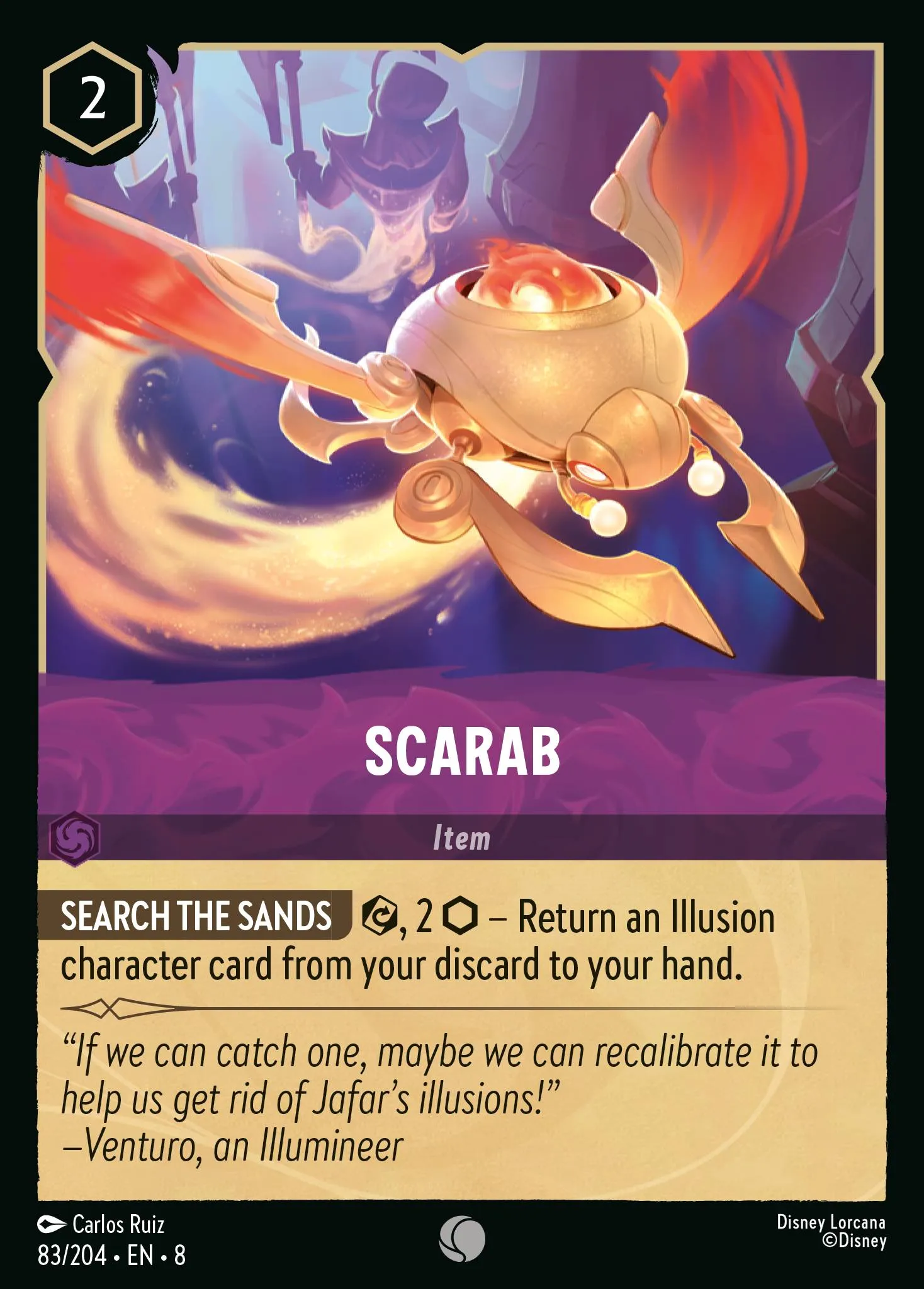 Scarab (008-083)