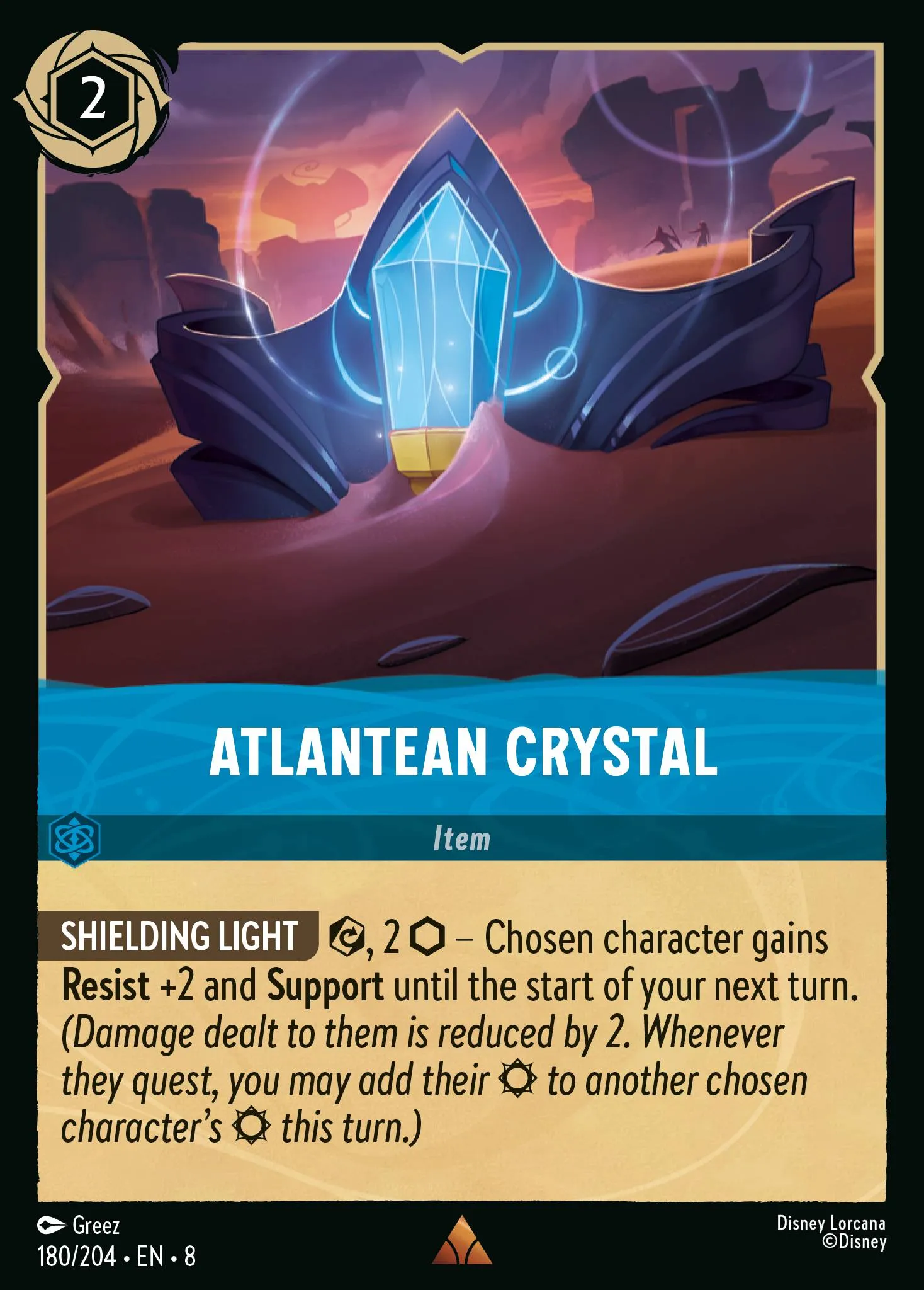 Atlantean Crystal (008-180)