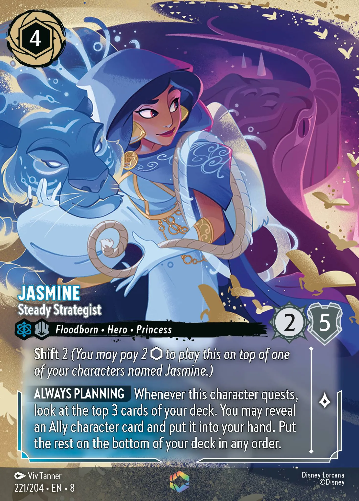 Jasmine - Steady Strategist (008-221)
