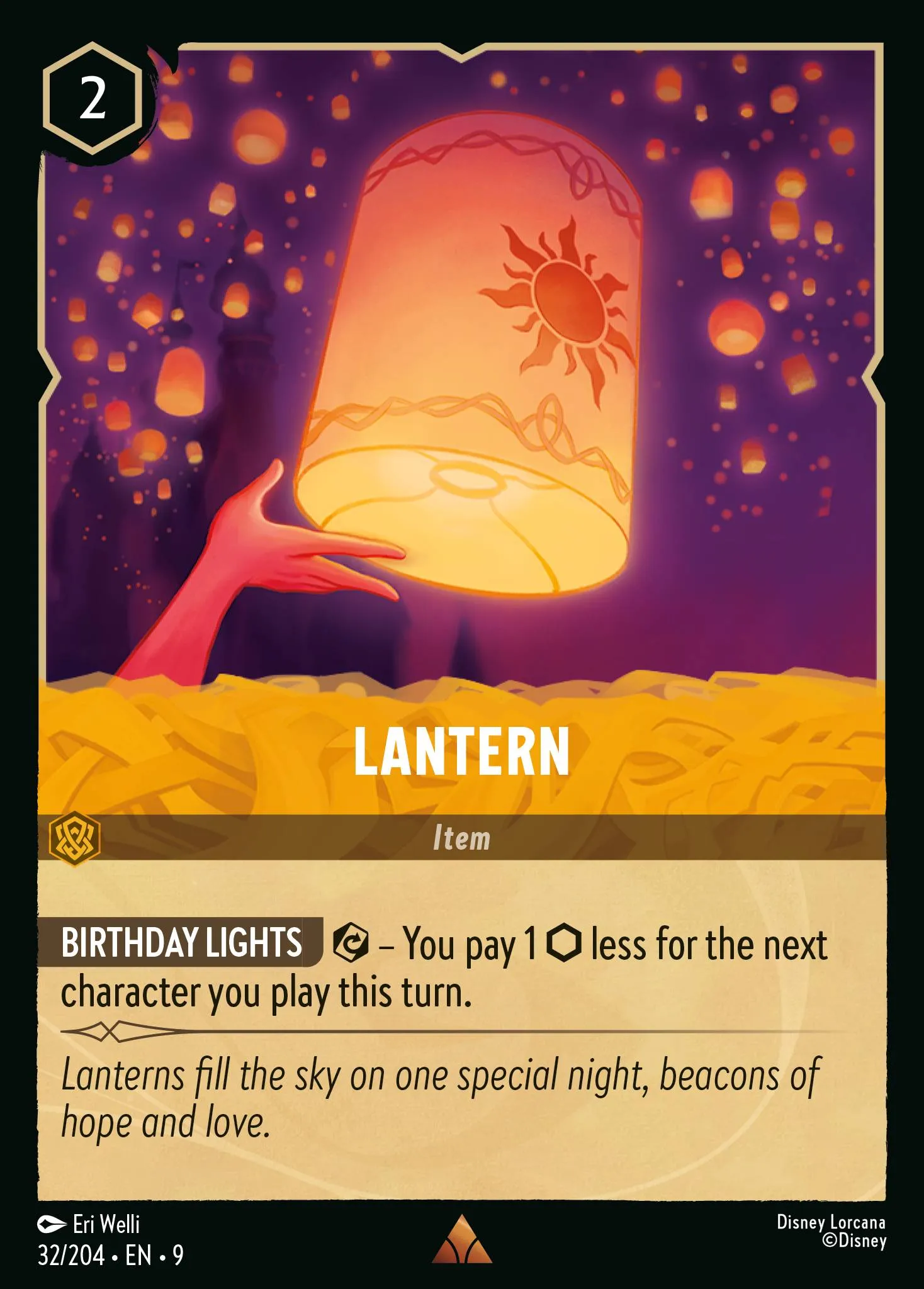 Lantern (009-032)