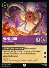 Mama Odie - Voice of Wisdom (009-057)