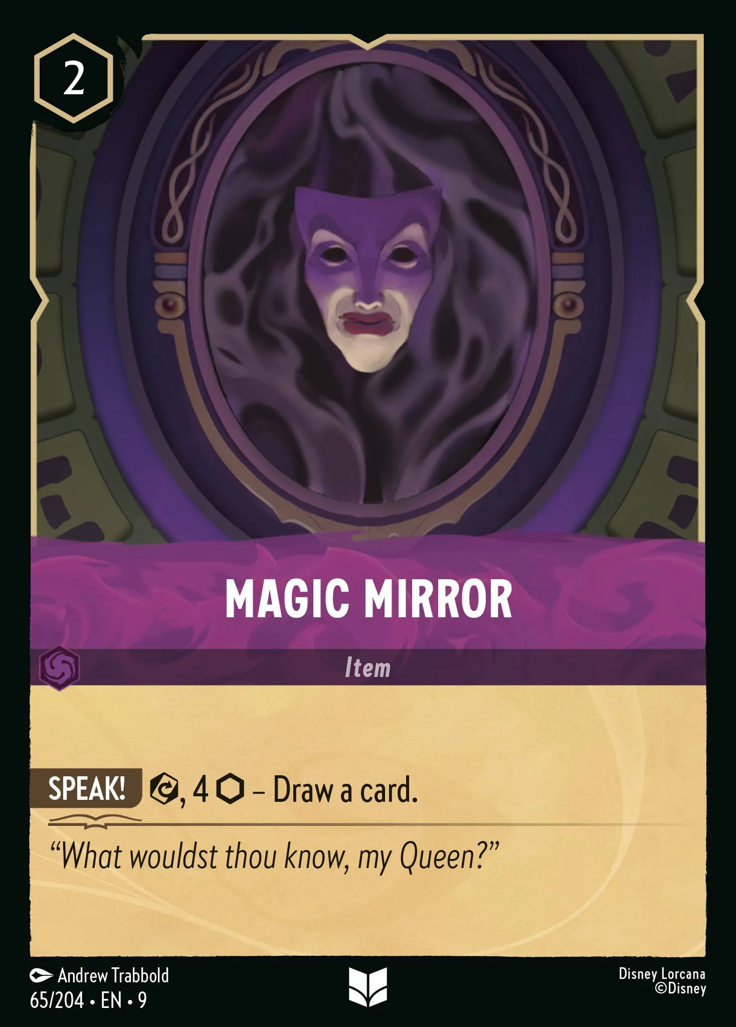 Magic Mirror (009-065)