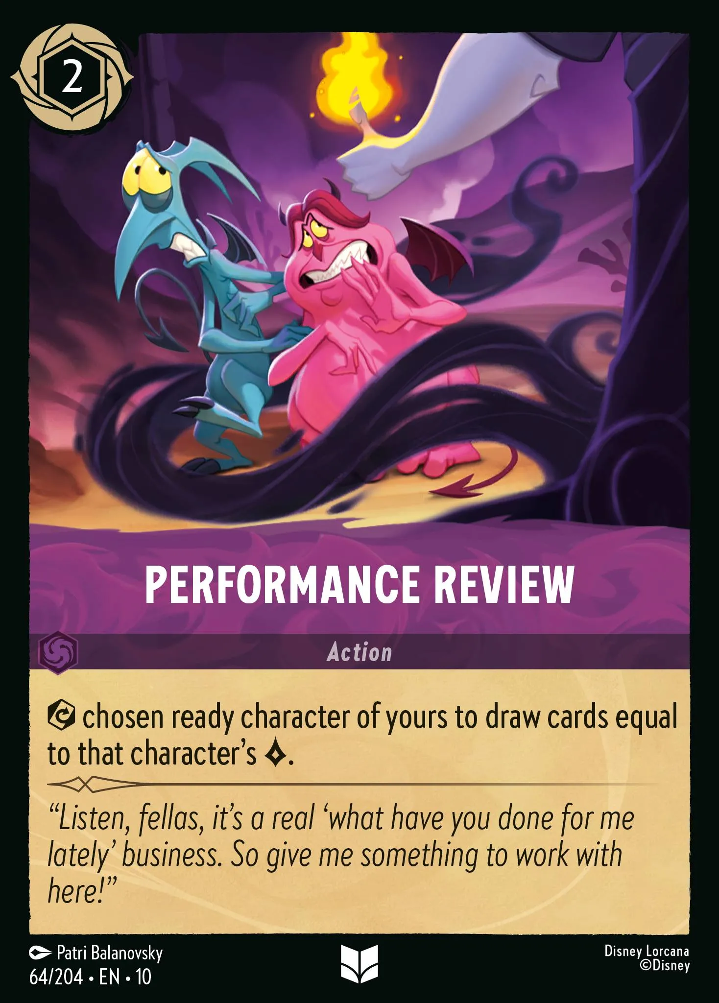 Performance Review (010-064)