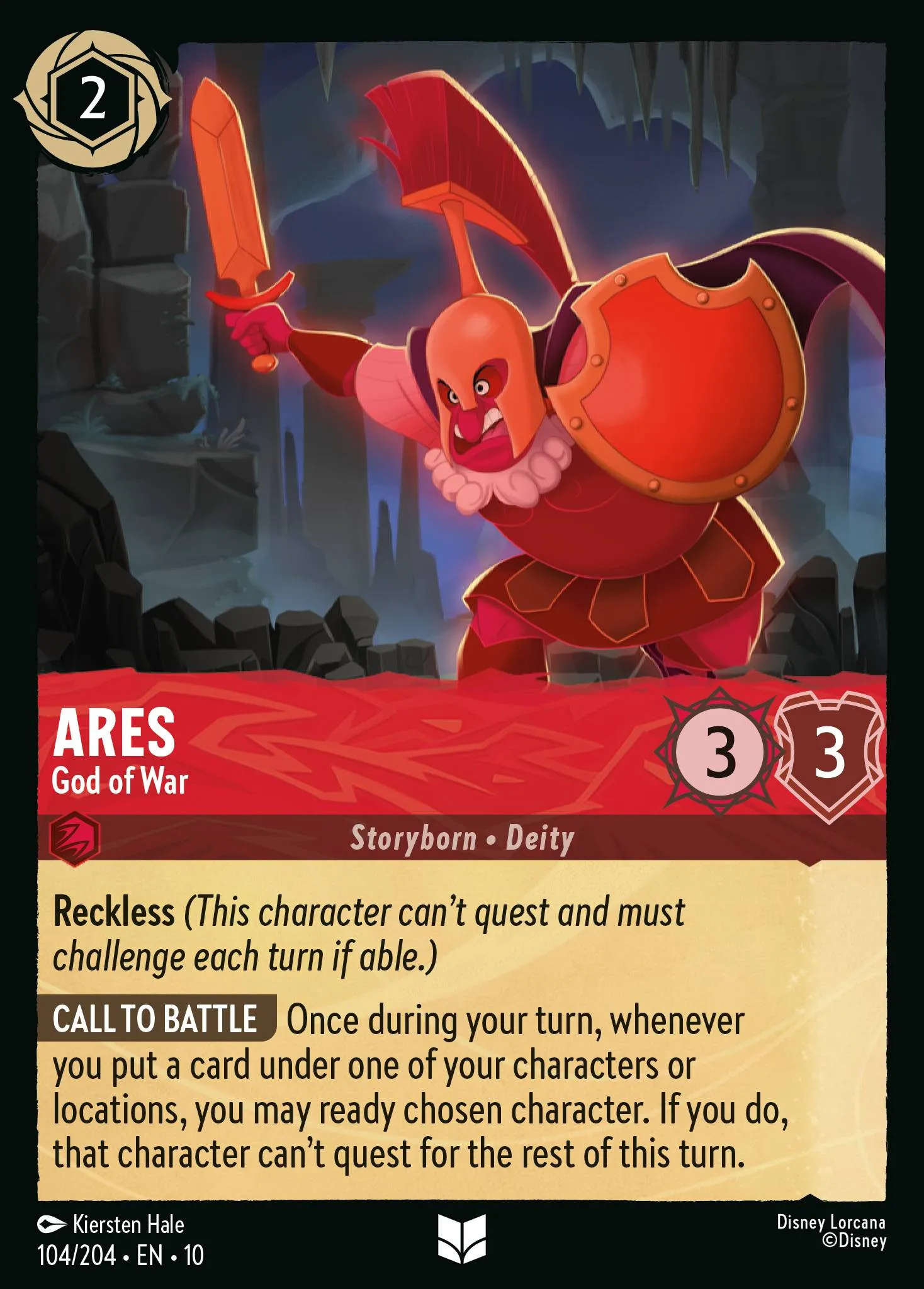 Ares - God of War