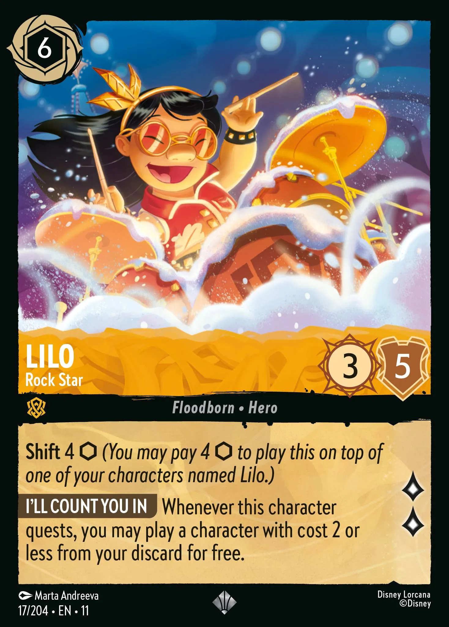 Lilo - Rock Star (011-017)