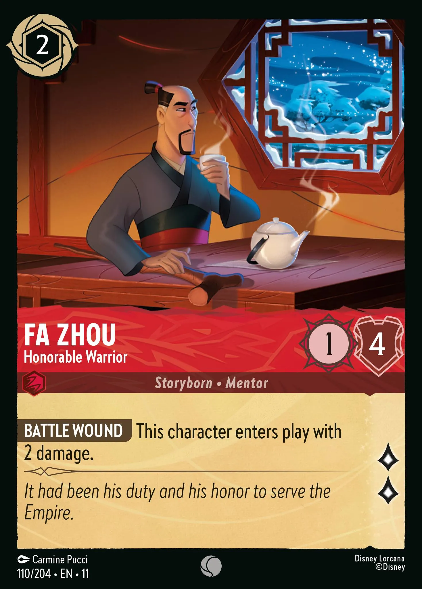 Fa Zhou - Honorable Warrior (011-110)
