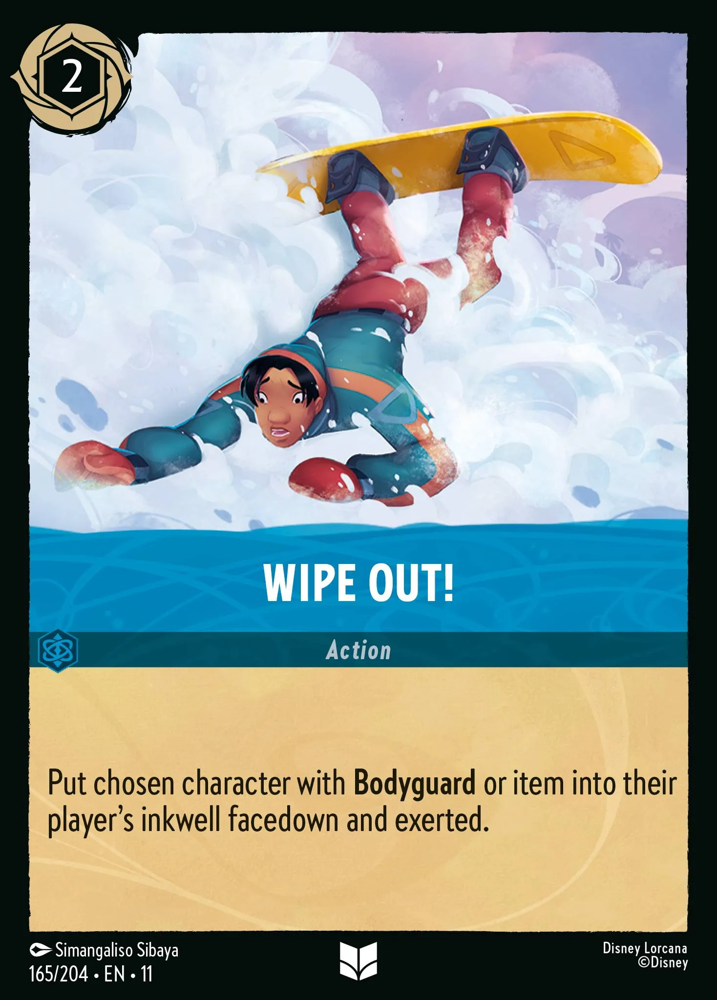 Wipe Out! (011-165)