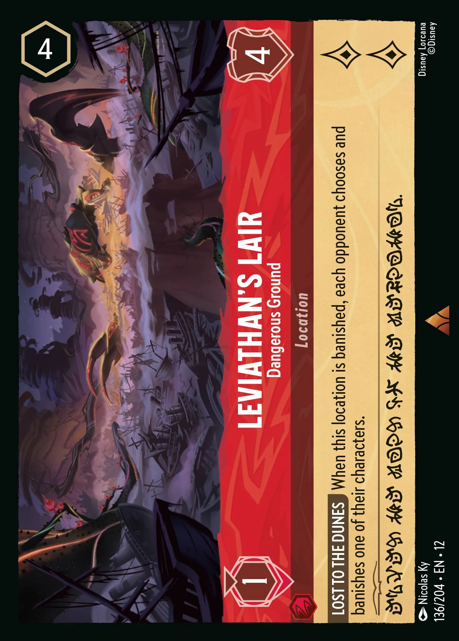 Leviathan's Lair - Dangerous Ground (012-136)